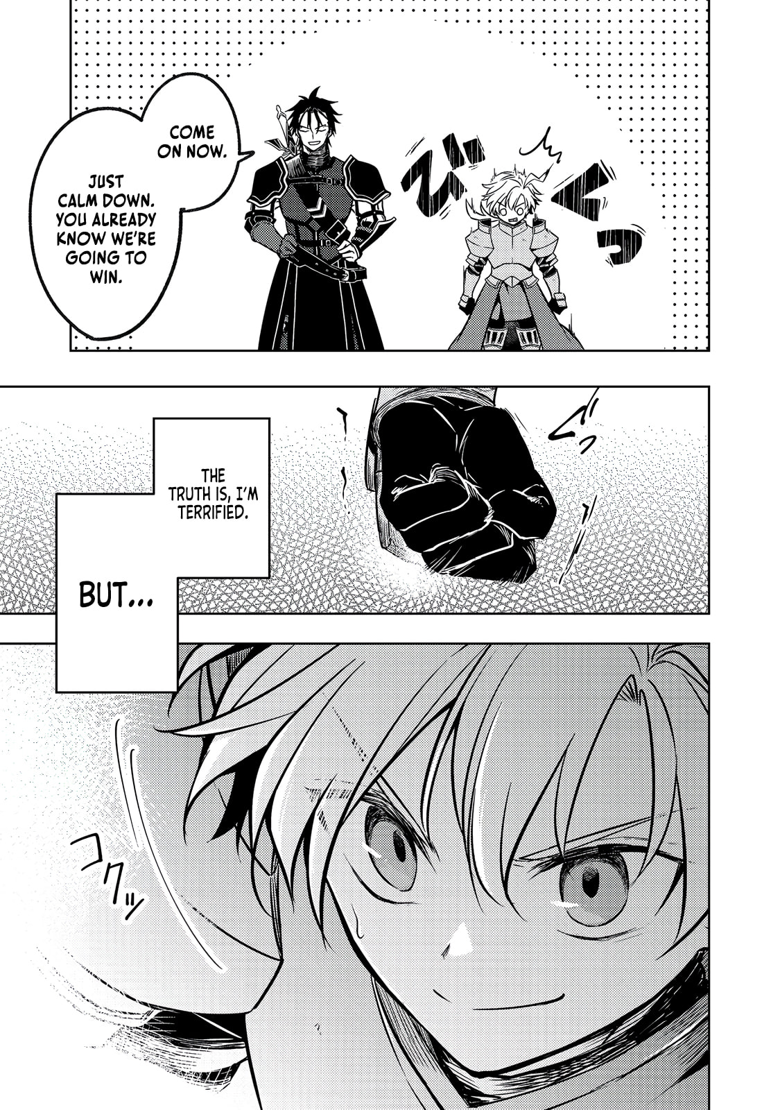2-dome no Jinsei, to Omottara, Jitsu wa 3-dome Datta. Rekishi Chishiki to Naisei Doryoku de Fukou na Rekishi no Kaihen ni Idomimasu @comic Chapter 10 page 10 - 