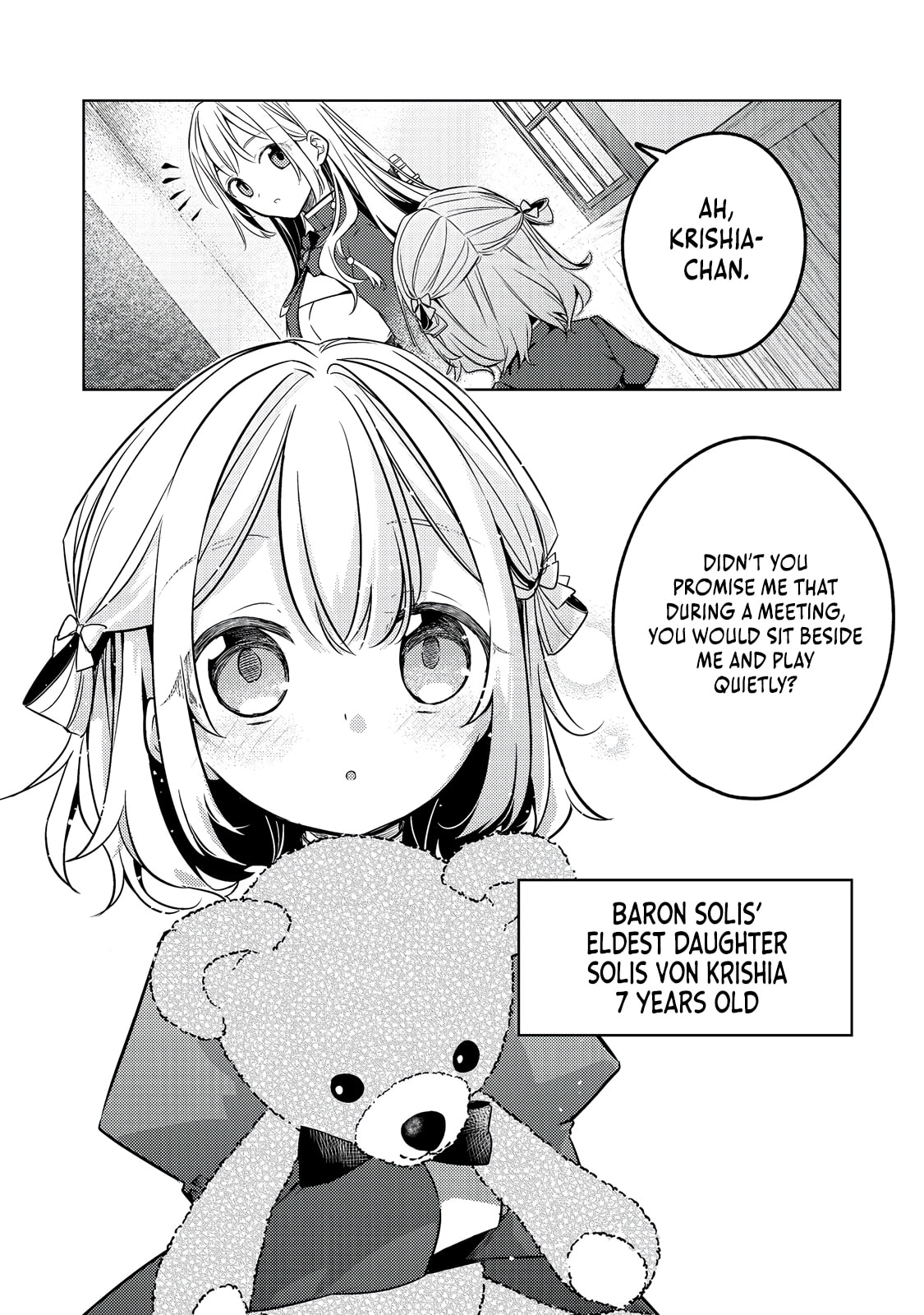 2-dome no Jinsei, to Omottara, Jitsu wa 3-dome Datta. Rekishi Chishiki to Naisei Doryoku de Fukou na Rekishi no Kaihen ni Idomimasu @comic Chapter 11 page 3 - 