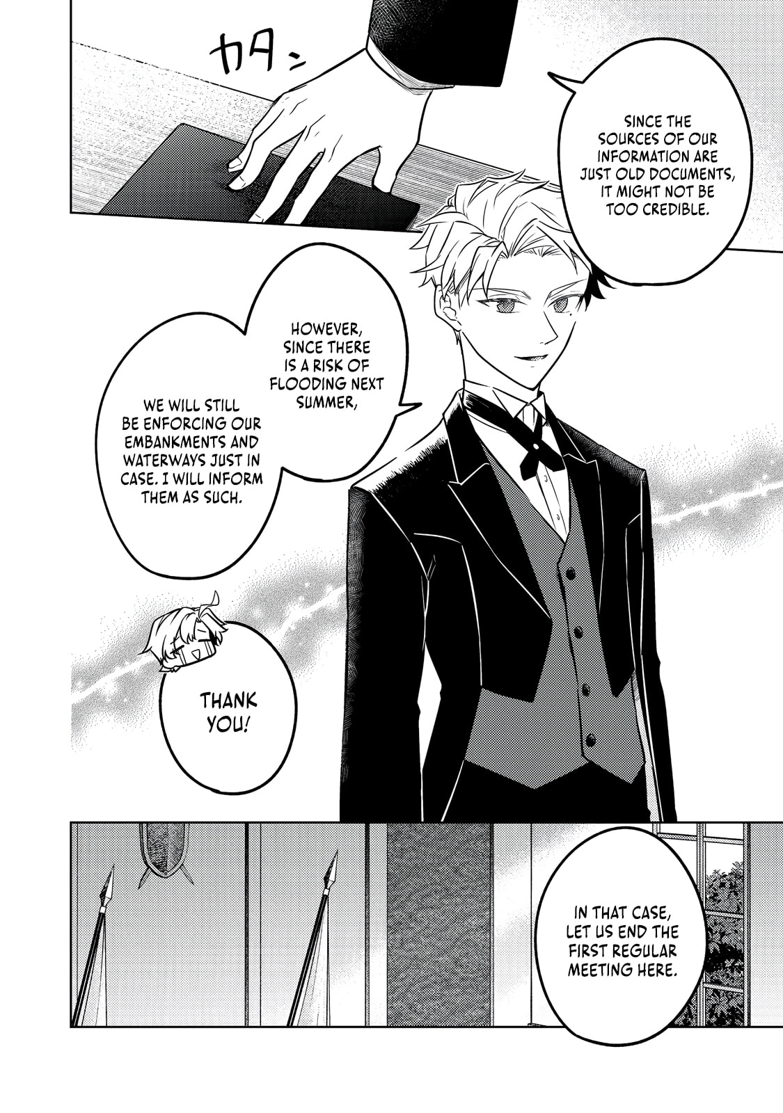 2-dome no Jinsei, to Omottara, Jitsu wa 3-dome Datta. Rekishi Chishiki to Naisei Doryoku de Fukou na Rekishi no Kaihen ni Idomimasu @comic Chapter 11 page 23 - 
