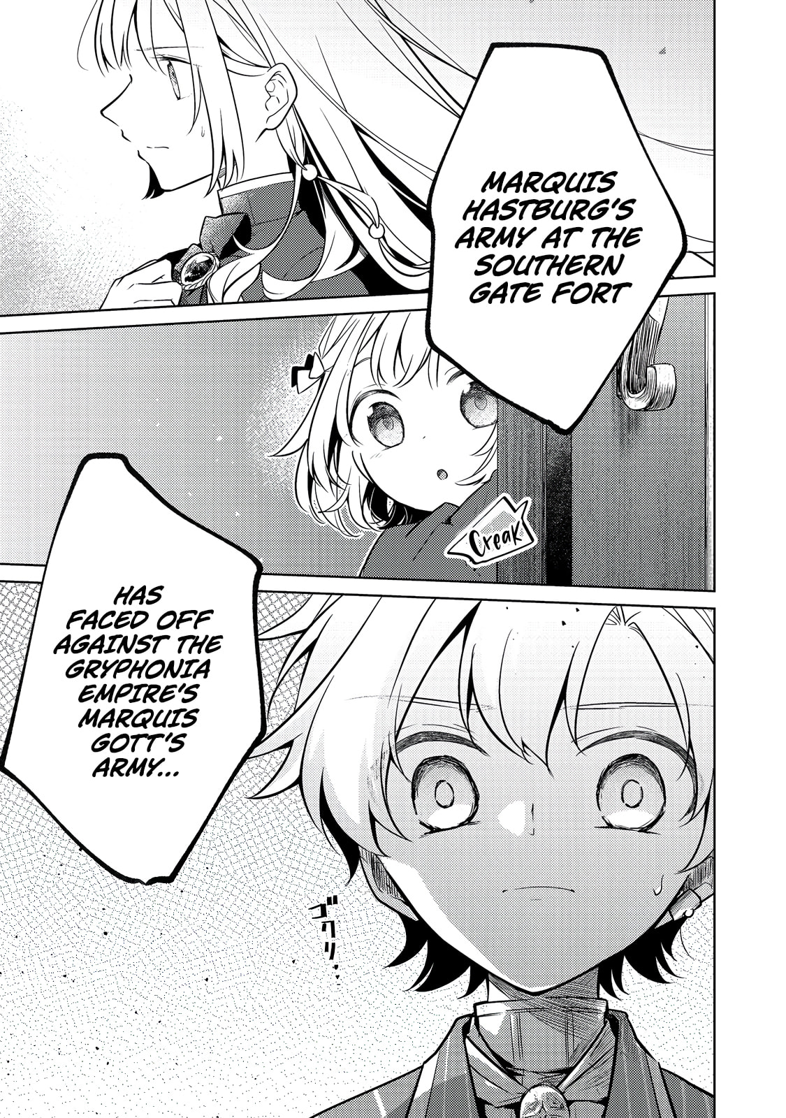 2-dome no Jinsei, to Omottara, Jitsu wa 3-dome Datta. Rekishi Chishiki to Naisei Doryoku de Fukou na Rekishi no Kaihen ni Idomimasu @comic Chapter 11 page 28 - 