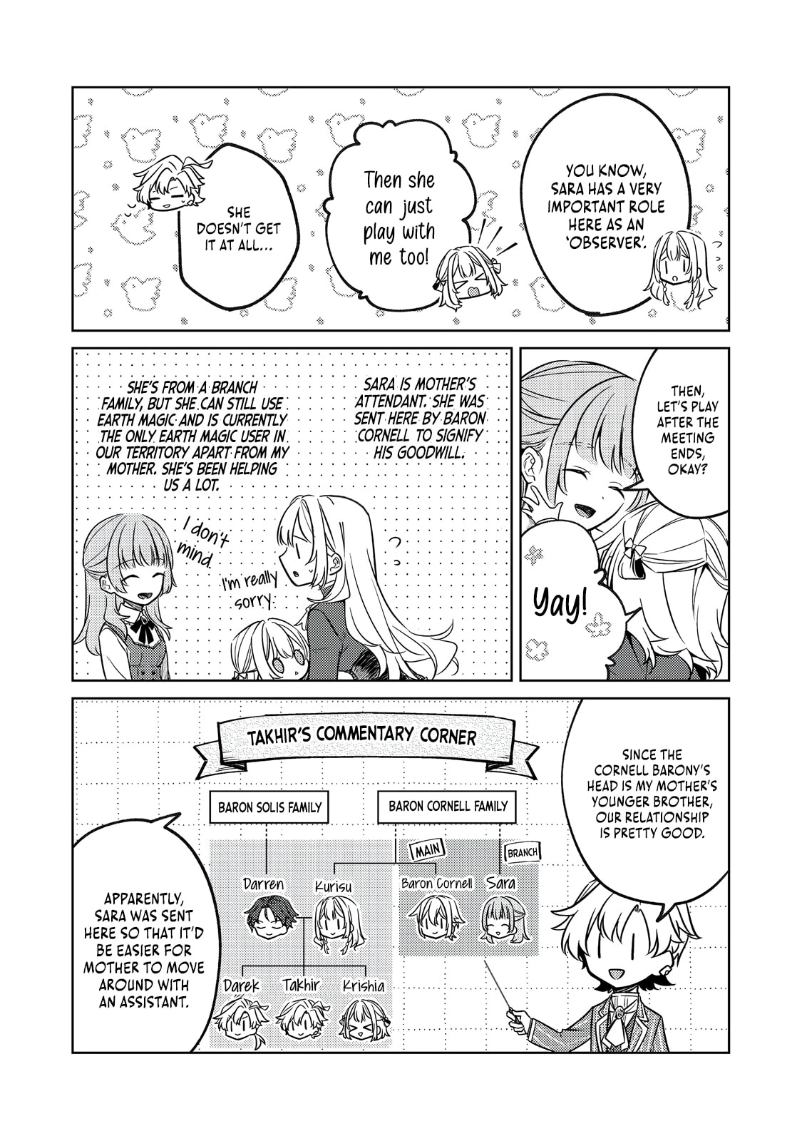 2-dome no Jinsei, to Omottara, Jitsu wa 3-dome Datta. Rekishi Chishiki to Naisei Doryoku de Fukou na Rekishi no Kaihen ni Idomimasu @comic Chapter 11 page 5 - 