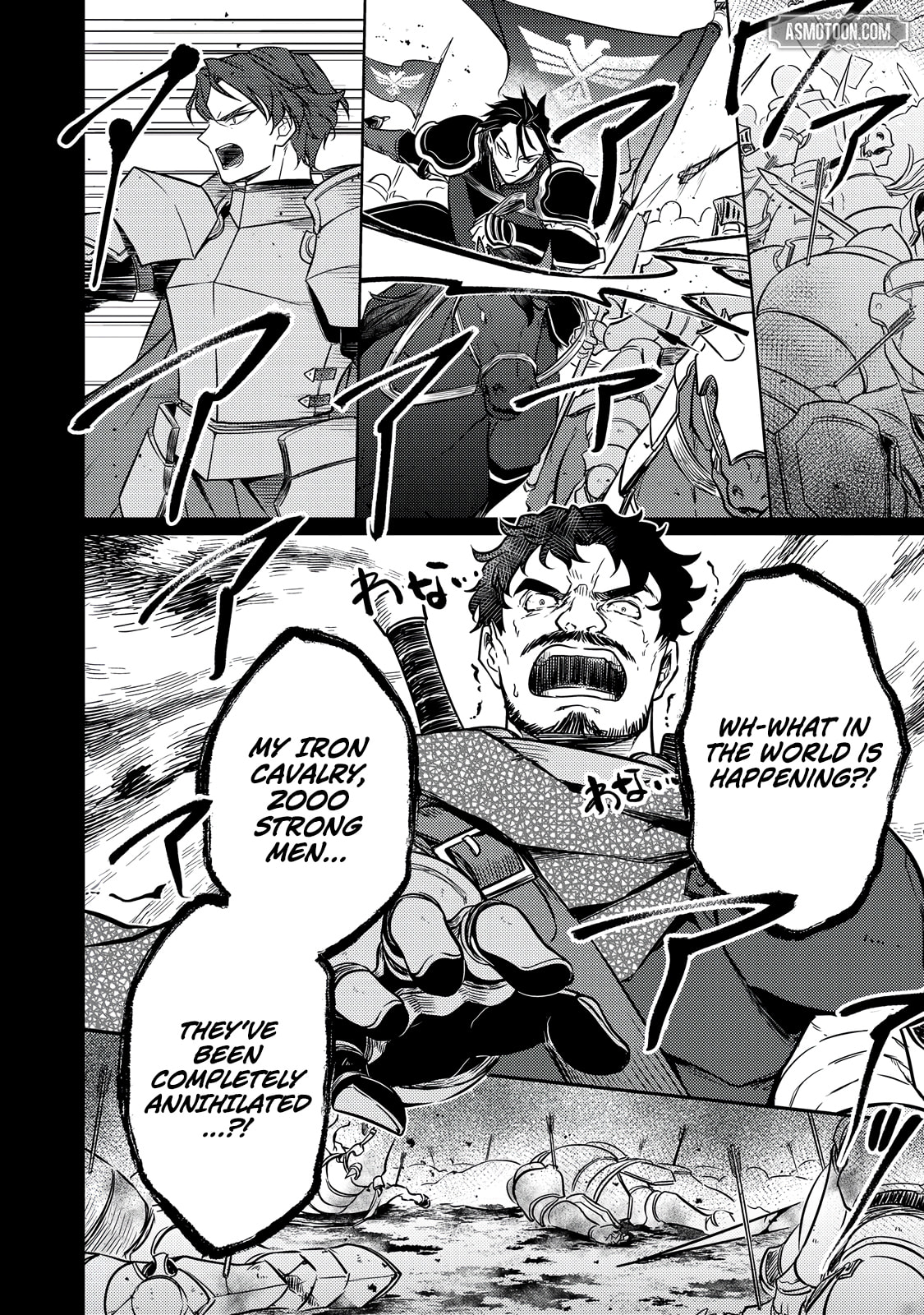 2-dome no Jinsei, to Omottara, Jitsu wa 3-dome Datta. Rekishi Chishiki to Naisei Doryoku de Fukou na Rekishi no Kaihen ni Idomimasu @comic Chapter 12.1 page 15 - 