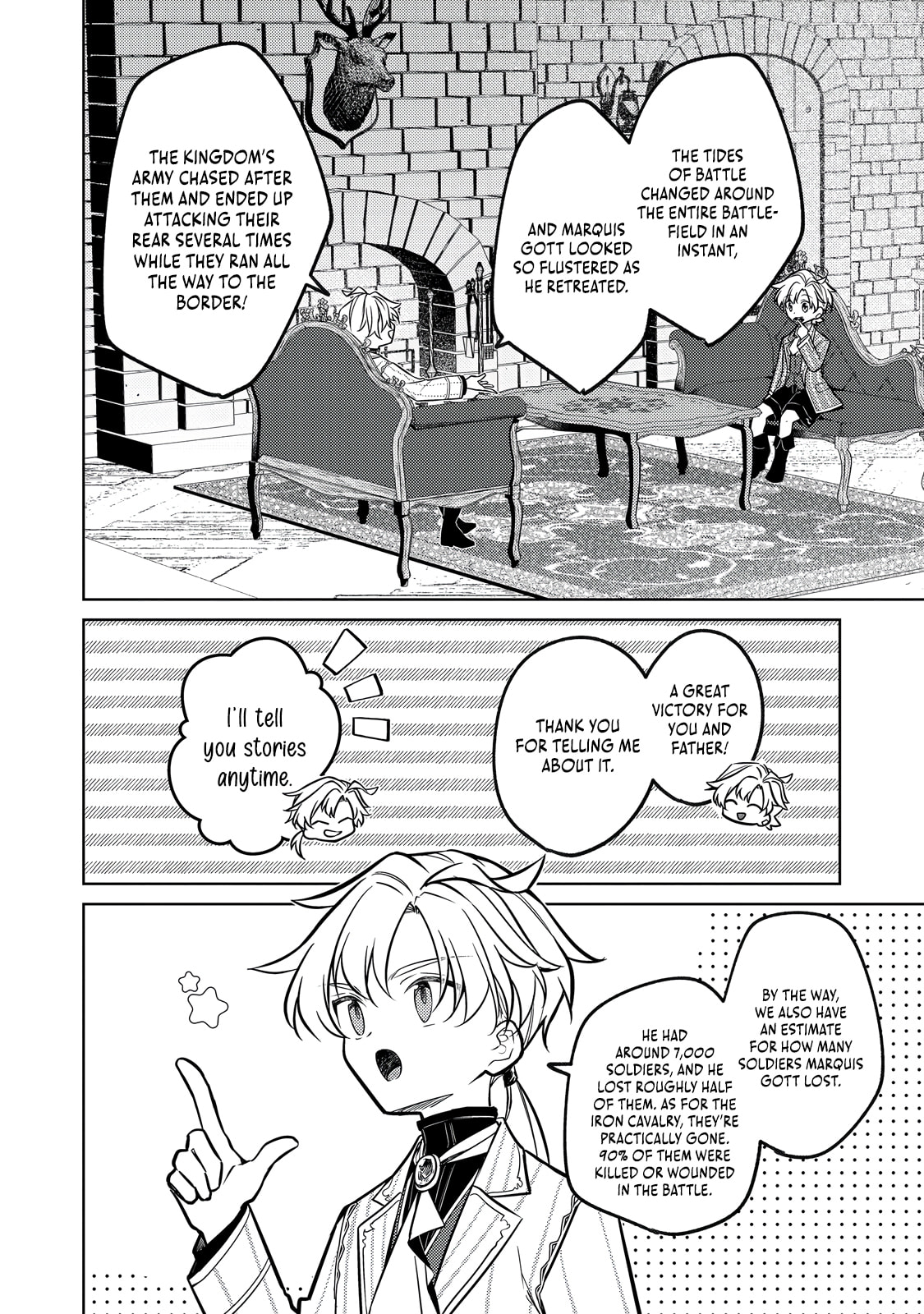 2-dome no Jinsei, to Omottara, Jitsu wa 3-dome Datta. Rekishi Chishiki to Naisei Doryoku de Fukou na Rekishi no Kaihen ni Idomimasu @comic Chapter 12.1 page 17 - 