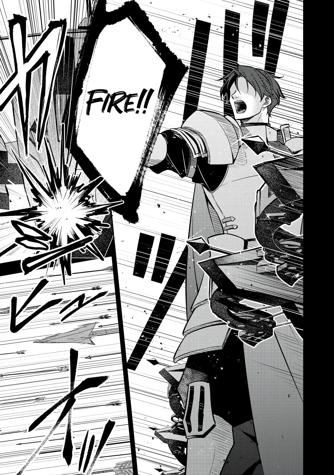 2-dome no Jinsei, to Omottara, Jitsu wa 3-dome Datta. Rekishi Chishiki to Naisei Doryoku de Fukou na Rekishi no Kaihen ni Idomimasu @comic Chapter 12.1 page 10 - 