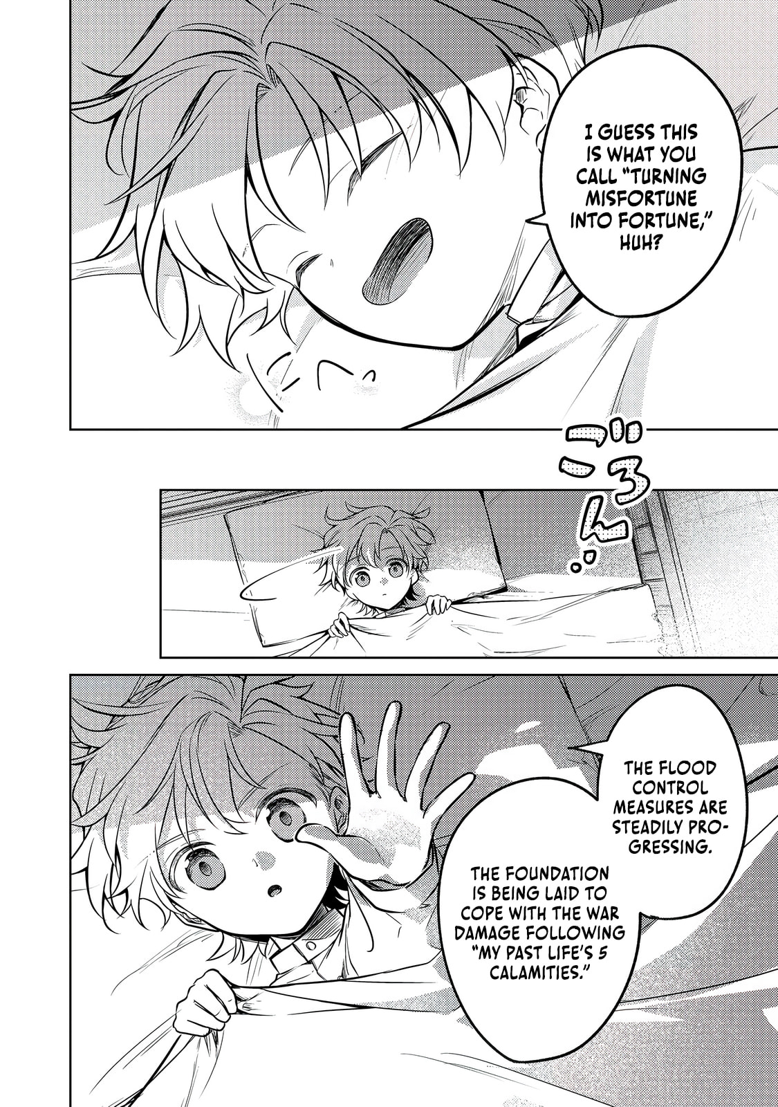 2-dome no Jinsei, to Omottara, Jitsu wa 3-dome Datta. Rekishi Chishiki to Naisei Doryoku de Fukou na Rekishi no Kaihen ni Idomimasu @comic Chapter 12.2 page 15 - 
