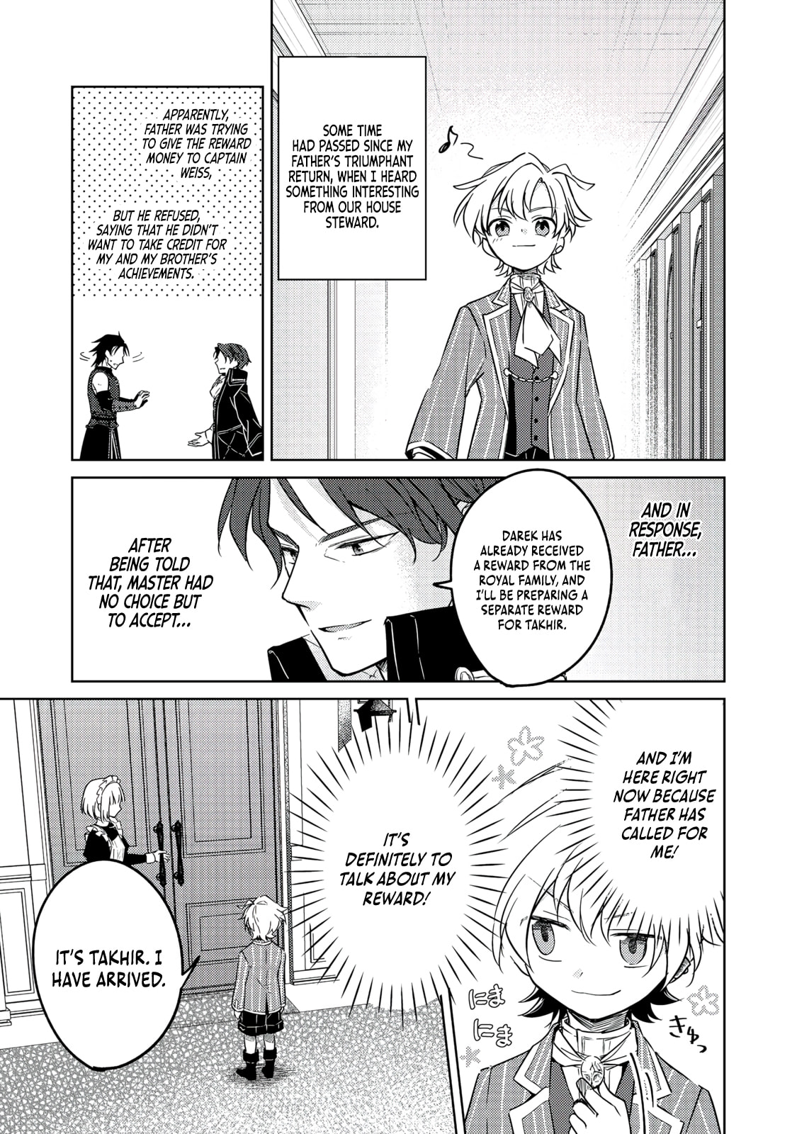 2-dome no Jinsei, to Omottara, Jitsu wa 3-dome Datta. Rekishi Chishiki to Naisei Doryoku de Fukou na Rekishi no Kaihen ni Idomimasu @comic Chapter 13 page 2 - 