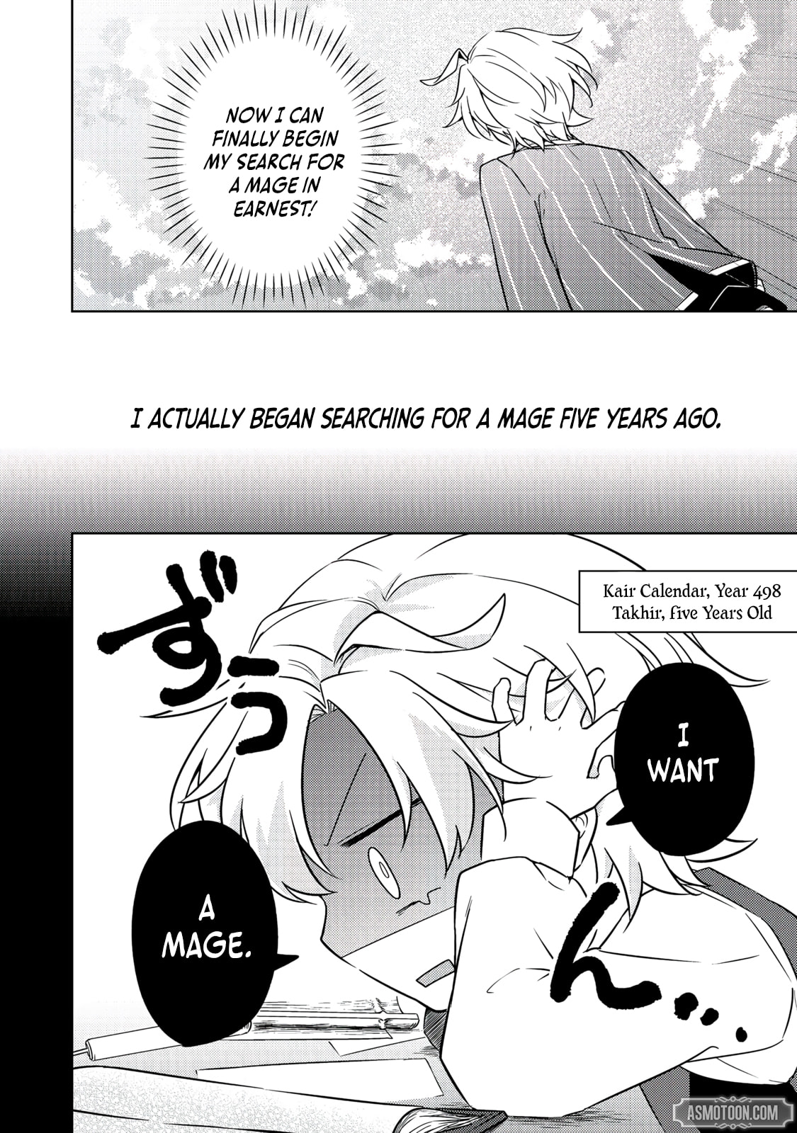 2-dome no Jinsei, to Omottara, Jitsu wa 3-dome Datta. Rekishi Chishiki to Naisei Doryoku de Fukou na Rekishi no Kaihen ni Idomimasu @comic Chapter 13 page 25 - 