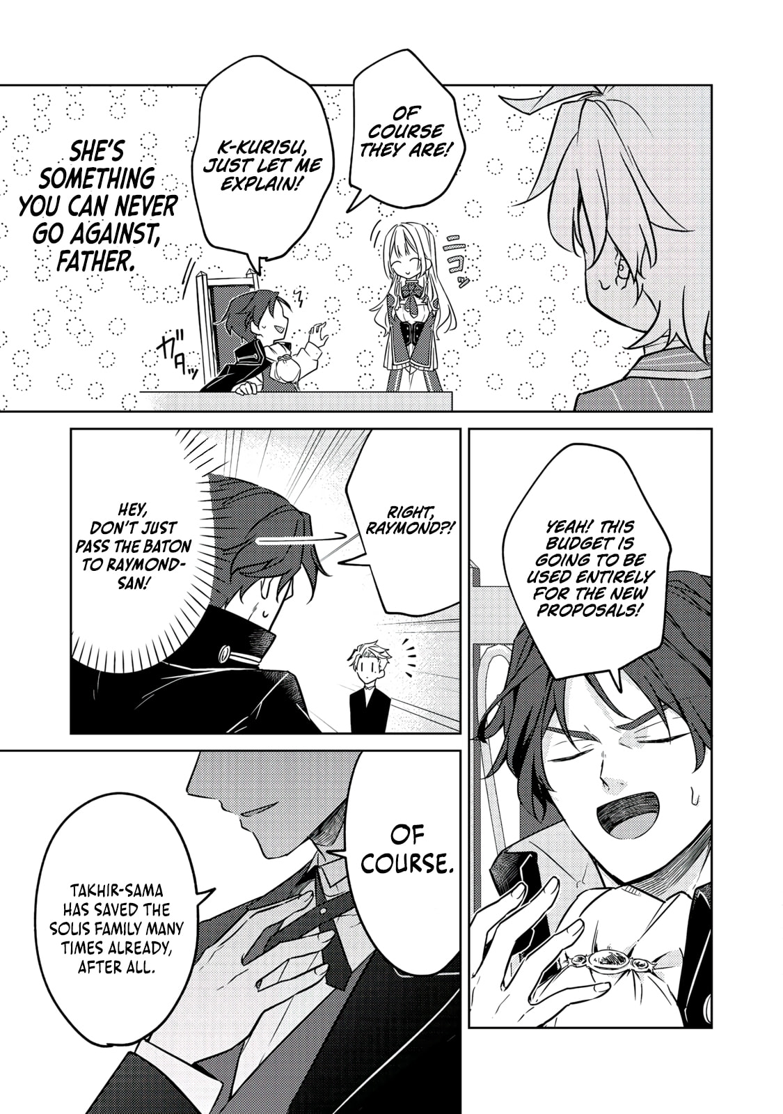2-dome no Jinsei, to Omottara, Jitsu wa 3-dome Datta. Rekishi Chishiki to Naisei Doryoku de Fukou na Rekishi no Kaihen ni Idomimasu @comic Chapter 13 page 8 - 
