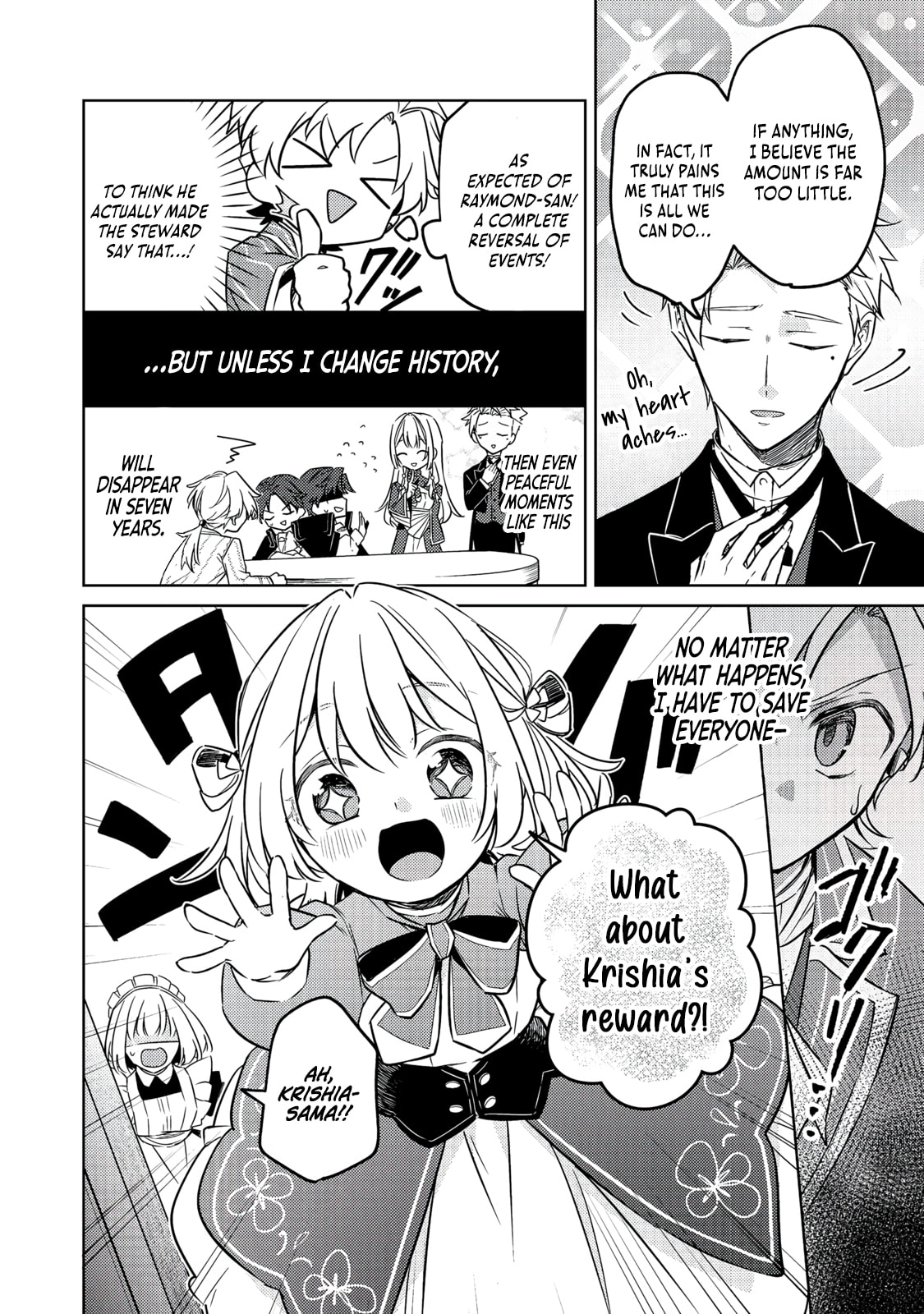 2-dome no Jinsei, to Omottara, Jitsu wa 3-dome Datta. Rekishi Chishiki to Naisei Doryoku de Fukou na Rekishi no Kaihen ni Idomimasu @comic Chapter 13 page 9 - 