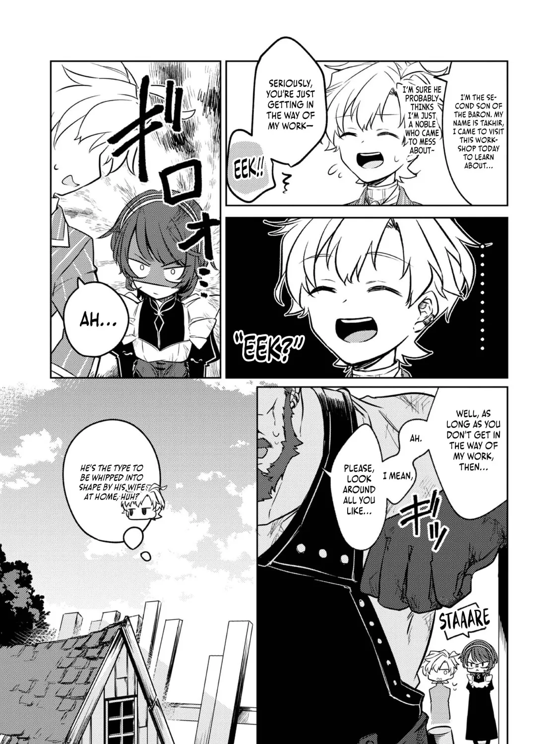 2-dome no Jinsei, to Omottara, Jitsu wa 3-dome Datta. Rekishi Chishiki to Naisei Doryoku de Fukou na Rekishi no Kaihen ni Idomimasu @comic Chapter 2 page 23 - 
