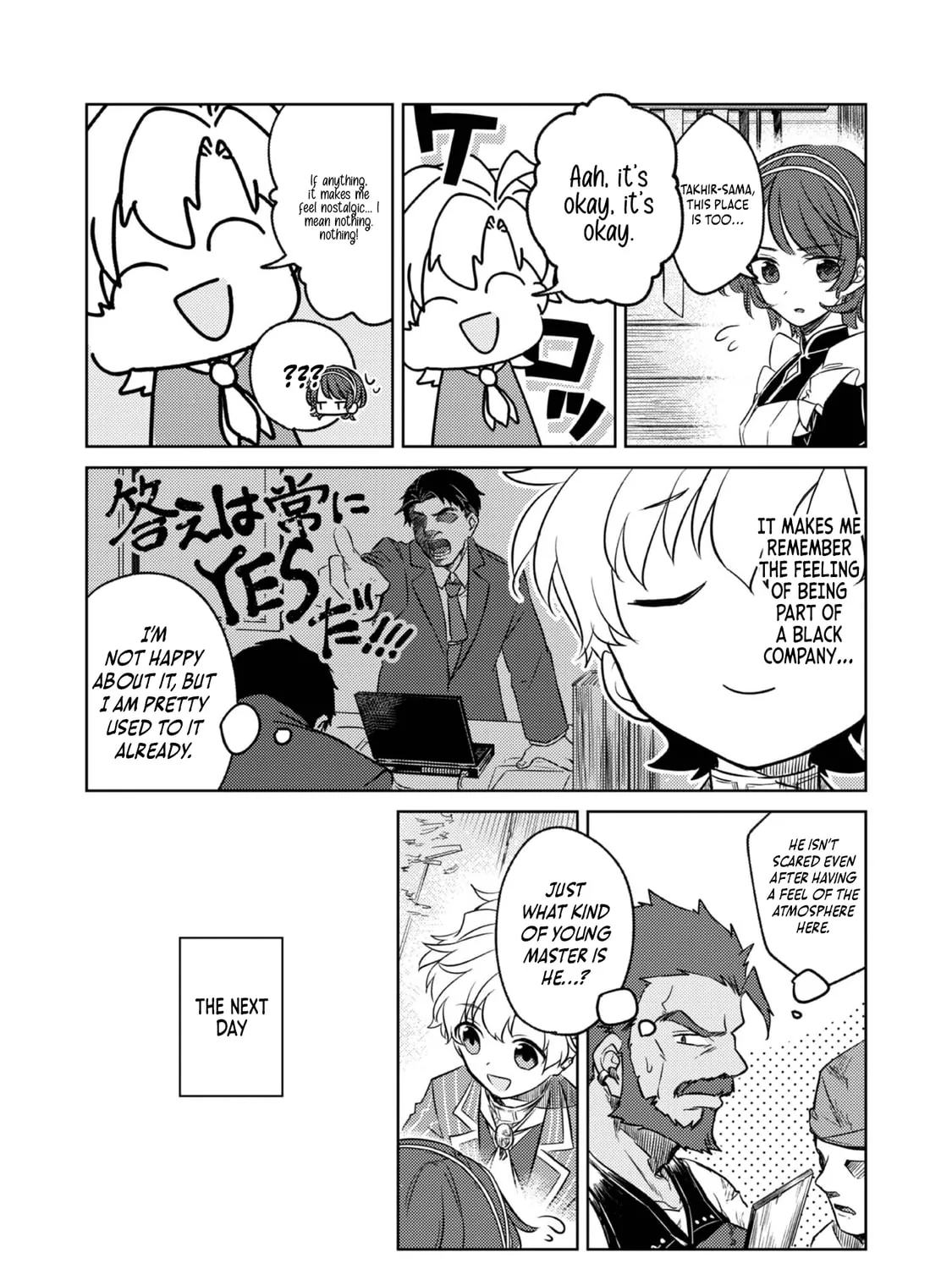 2-dome no Jinsei, to Omottara, Jitsu wa 3-dome Datta. Rekishi Chishiki to Naisei Doryoku de Fukou na Rekishi no Kaihen ni Idomimasu @comic Chapter 2 page 27 - 