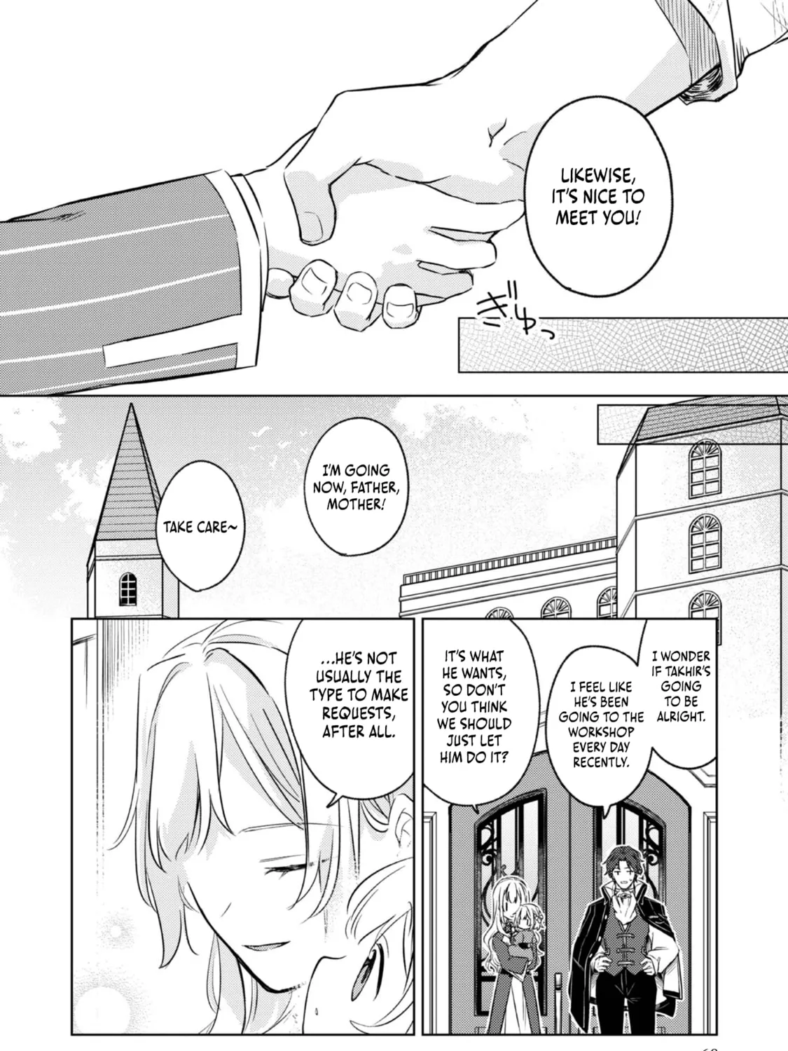 2-dome no Jinsei, to Omottara, Jitsu wa 3-dome Datta. Rekishi Chishiki to Naisei Doryoku de Fukou na Rekishi no Kaihen ni Idomimasu @comic Chapter 2 page 45 - 