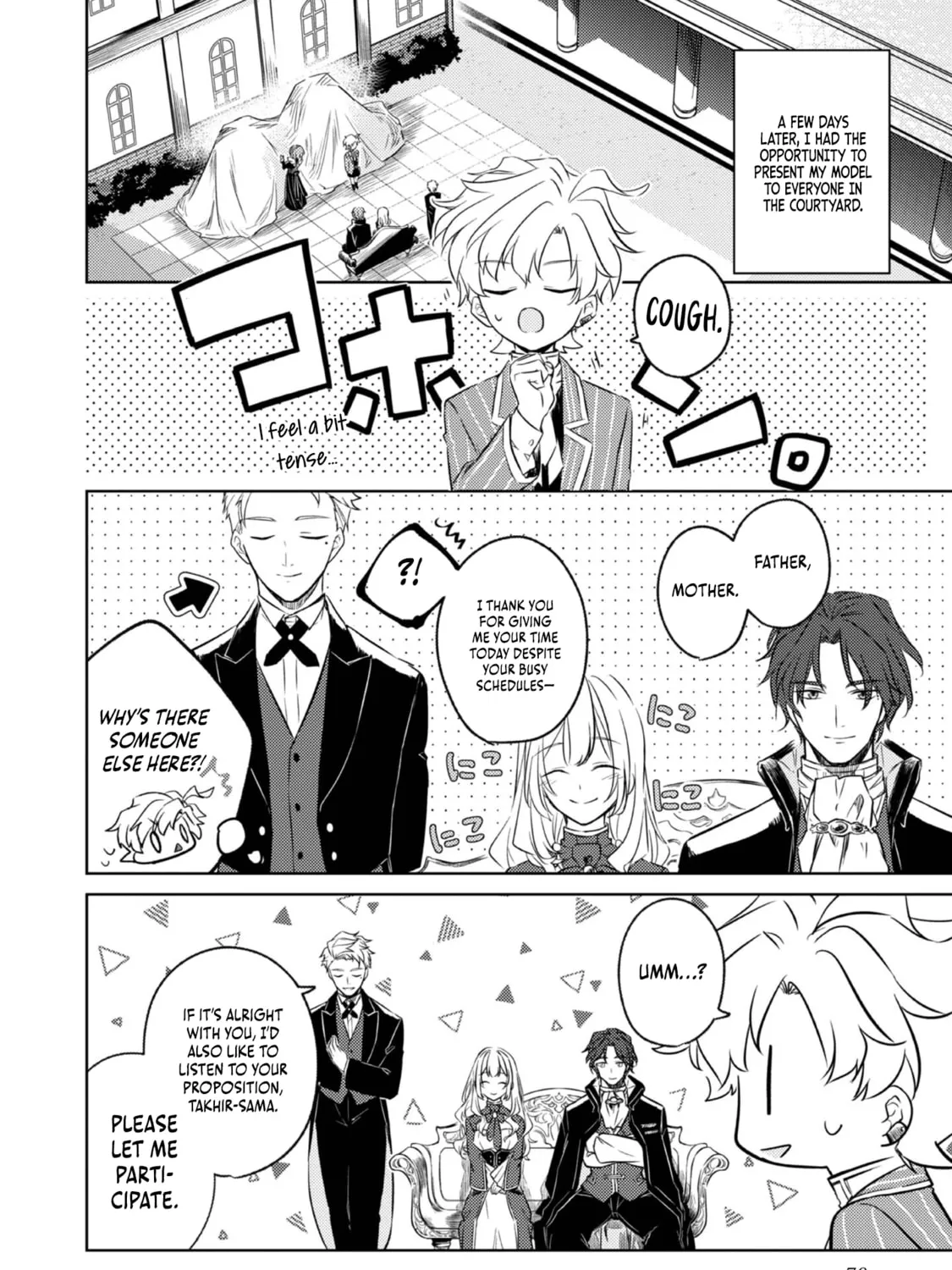 2-dome no Jinsei, to Omottara, Jitsu wa 3-dome Datta. Rekishi Chishiki to Naisei Doryoku de Fukou na Rekishi no Kaihen ni Idomimasu @comic Chapter 2 page 49 - 