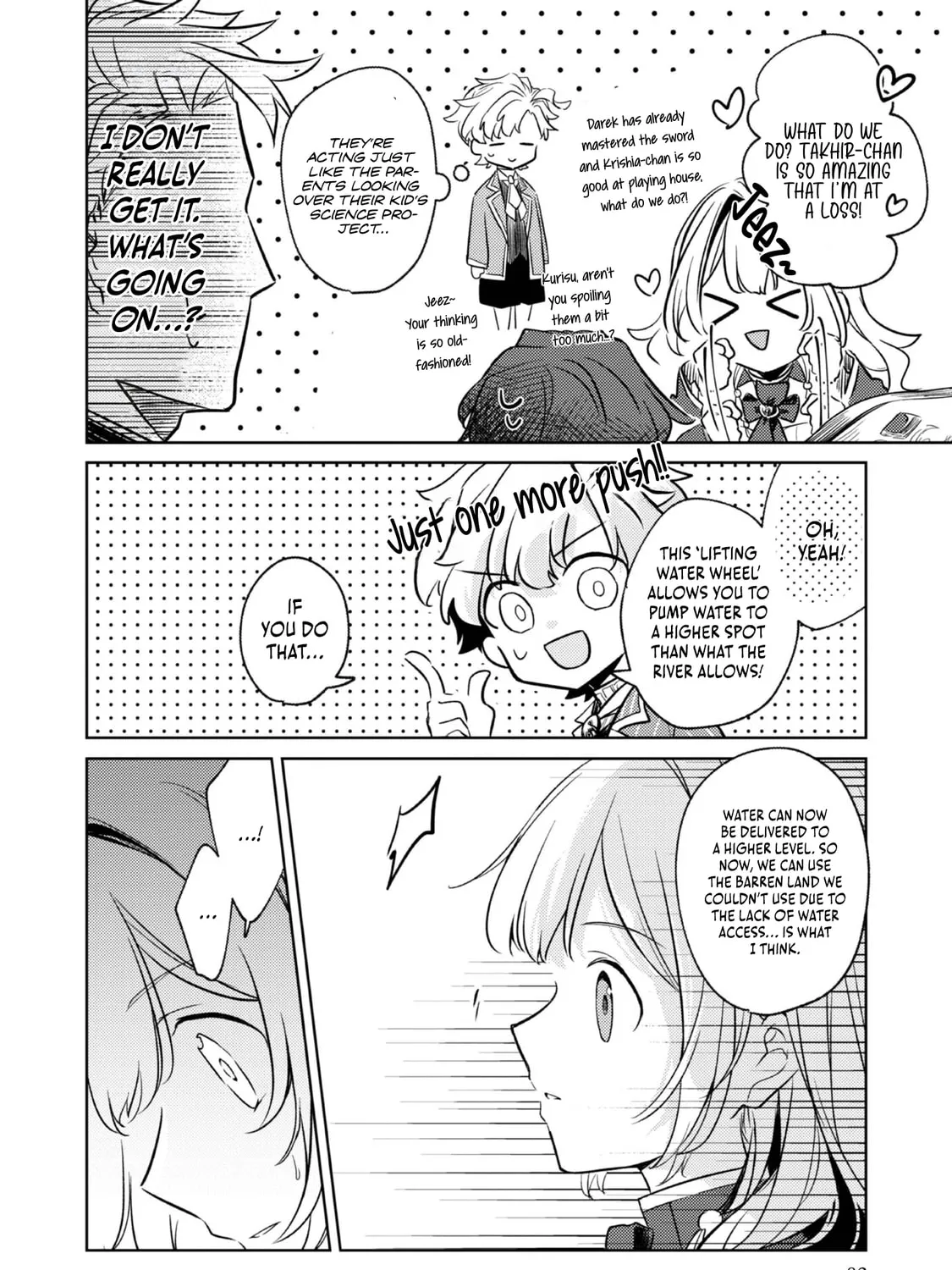 2-dome no Jinsei, to Omottara, Jitsu wa 3-dome Datta. Rekishi Chishiki to Naisei Doryoku de Fukou na Rekishi no Kaihen ni Idomimasu @comic Chapter 3 page 11 - 