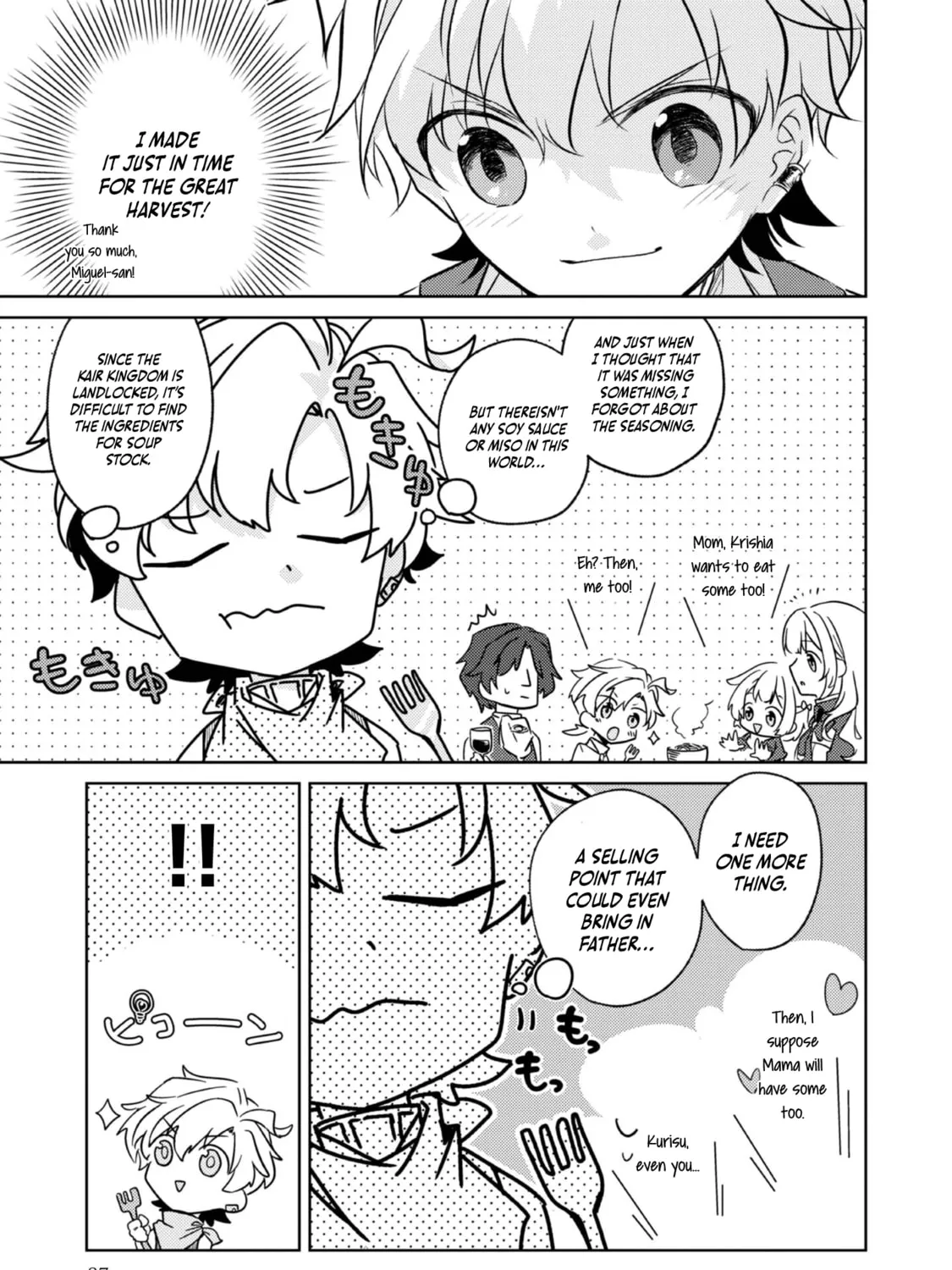 2-dome no Jinsei, to Omottara, Jitsu wa 3-dome Datta. Rekishi Chishiki to Naisei Doryoku de Fukou na Rekishi no Kaihen ni Idomimasu @comic Chapter 3 page 41 - 