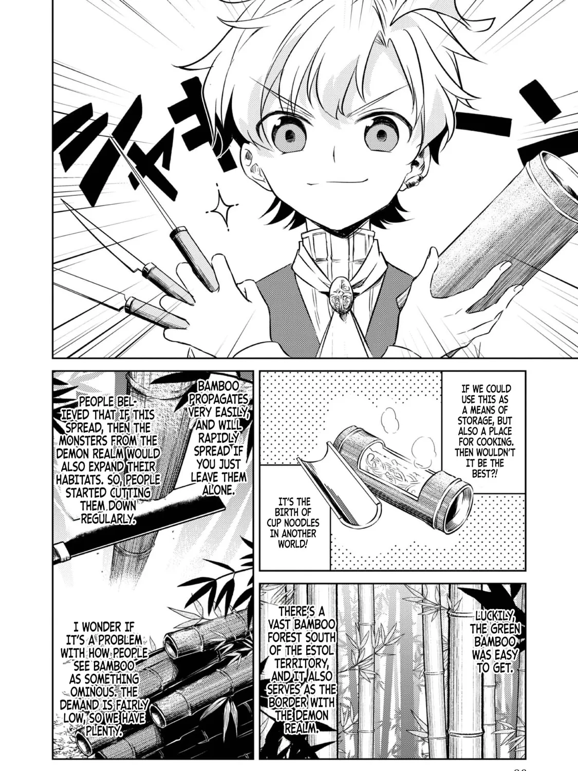 2-dome no Jinsei, to Omottara, Jitsu wa 3-dome Datta. Rekishi Chishiki to Naisei Doryoku de Fukou na Rekishi no Kaihen ni Idomimasu @comic Chapter 3 page 43 - 