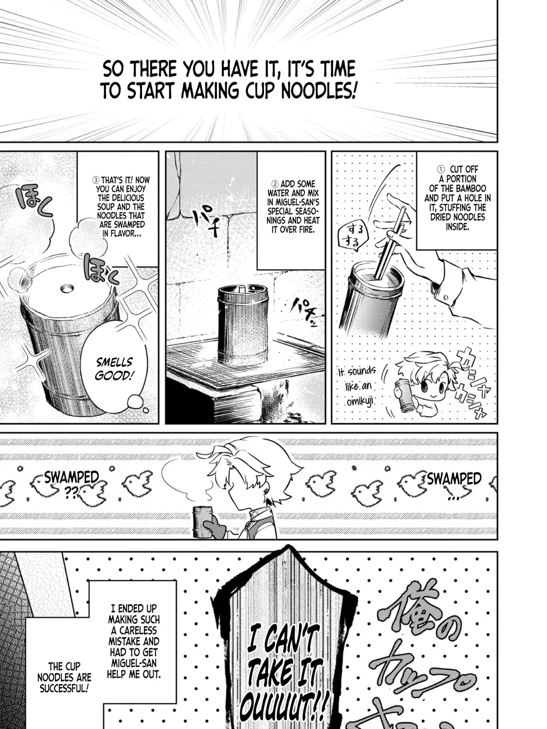 2-dome no Jinsei, to Omottara, Jitsu wa 3-dome Datta. Rekishi Chishiki to Naisei Doryoku de Fukou na Rekishi no Kaihen ni Idomimasu @comic Chapter 3 page 45 - 
