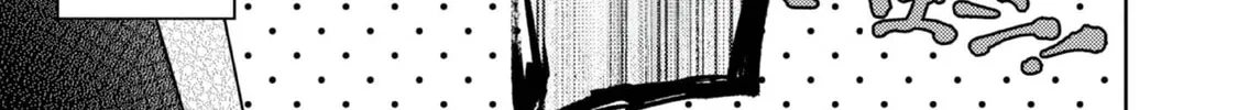 2-dome no Jinsei, to Omottara, Jitsu wa 3-dome Datta. Rekishi Chishiki to Naisei Doryoku de Fukou na Rekishi no Kaihen ni Idomimasu @comic Chapter 3 page 46 - 