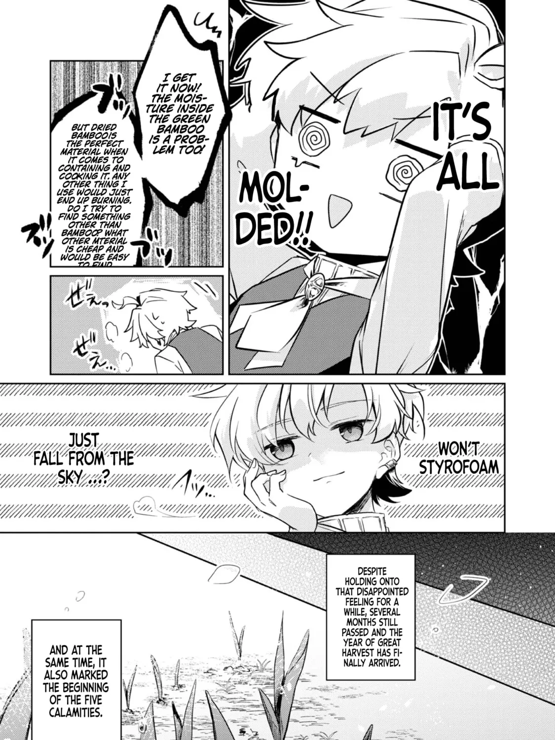 2-dome no Jinsei, to Omottara, Jitsu wa 3-dome Datta. Rekishi Chishiki to Naisei Doryoku de Fukou na Rekishi no Kaihen ni Idomimasu @comic Chapter 3 page 49 - 