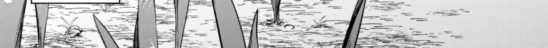 2-dome no Jinsei, to Omottara, Jitsu wa 3-dome Datta. Rekishi Chishiki to Naisei Doryoku de Fukou na Rekishi no Kaihen ni Idomimasu @comic Chapter 3 page 50 - 