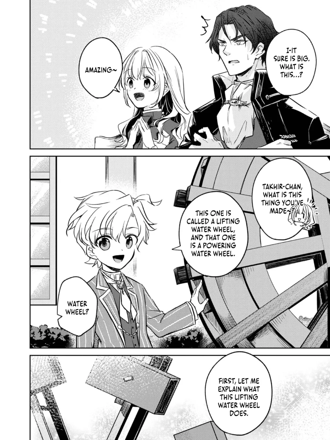 2-dome no Jinsei, to Omottara, Jitsu wa 3-dome Datta. Rekishi Chishiki to Naisei Doryoku de Fukou na Rekishi no Kaihen ni Idomimasu @comic Chapter 3 page 7 - 