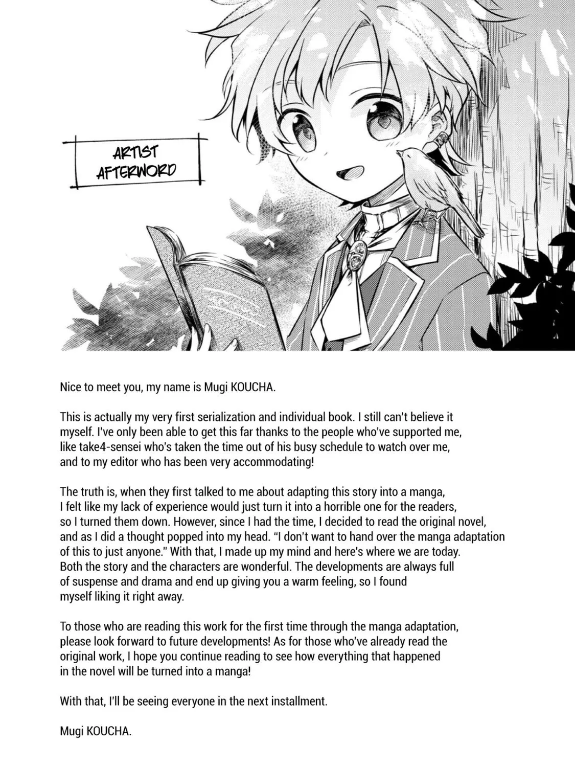 2-dome no Jinsei, to Omottara, Jitsu wa 3-dome Datta. Rekishi Chishiki to Naisei Doryoku de Fukou na Rekishi no Kaihen ni Idomimasu @comic Chapter 4 page 107 - 