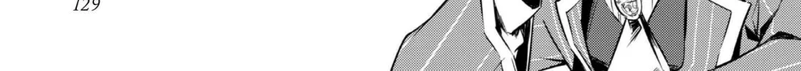 2-dome no Jinsei, to Omottara, Jitsu wa 3-dome Datta. Rekishi Chishiki to Naisei Doryoku de Fukou na Rekishi no Kaihen ni Idomimasu @comic Chapter 4 page 12 - 