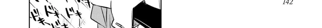 2-dome no Jinsei, to Omottara, Jitsu wa 3-dome Datta. Rekishi Chishiki to Naisei Doryoku de Fukou na Rekishi no Kaihen ni Idomimasu @comic Chapter 4 page 38 - 