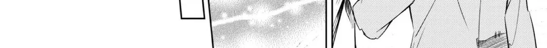 2-dome no Jinsei, to Omottara, Jitsu wa 3-dome Datta. Rekishi Chishiki to Naisei Doryoku de Fukou na Rekishi no Kaihen ni Idomimasu @comic Chapter 4 page 42 - 