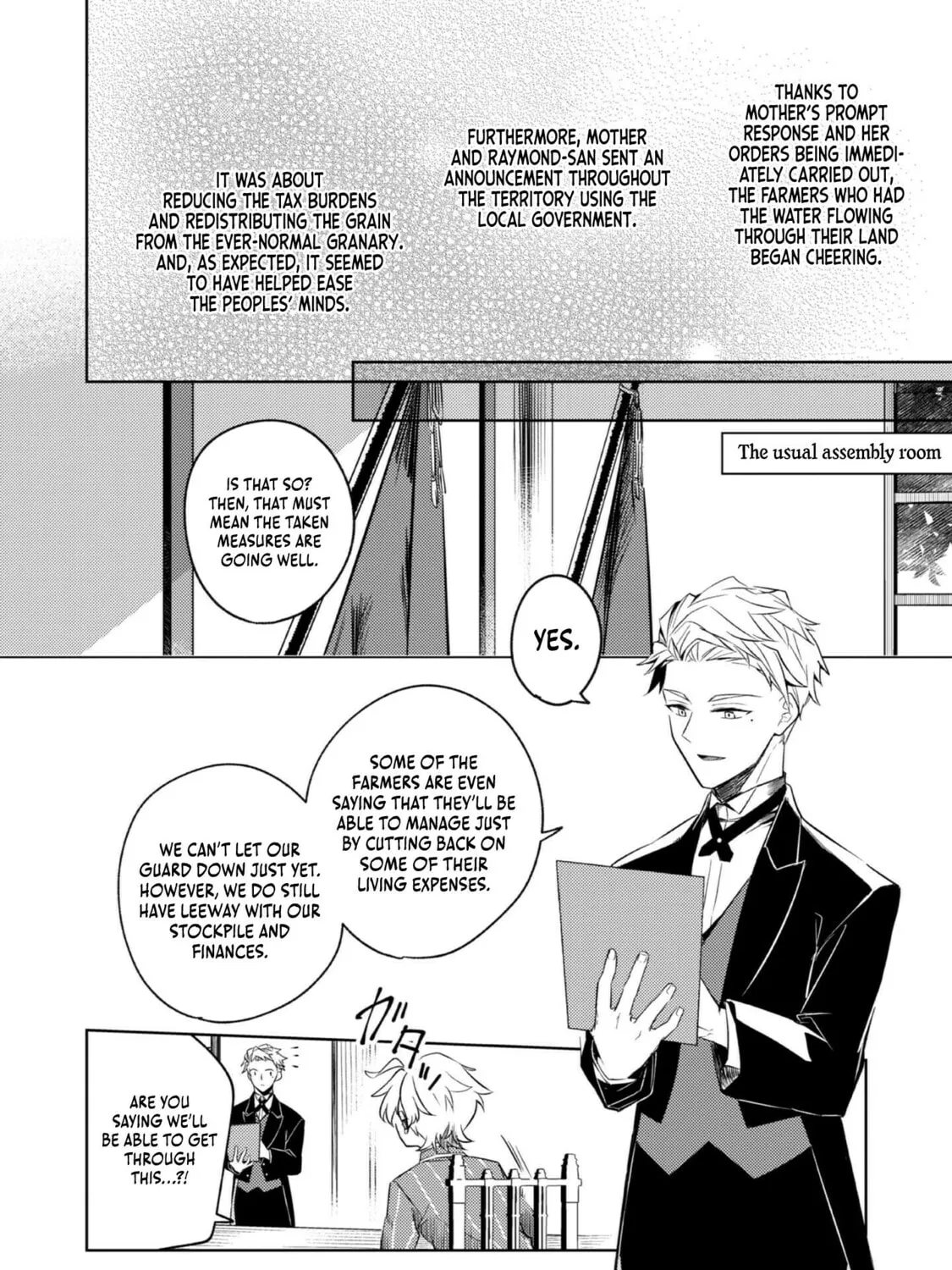 2-dome no Jinsei, to Omottara, Jitsu wa 3-dome Datta. Rekishi Chishiki to Naisei Doryoku de Fukou na Rekishi no Kaihen ni Idomimasu @comic Chapter 4 page 49 - 