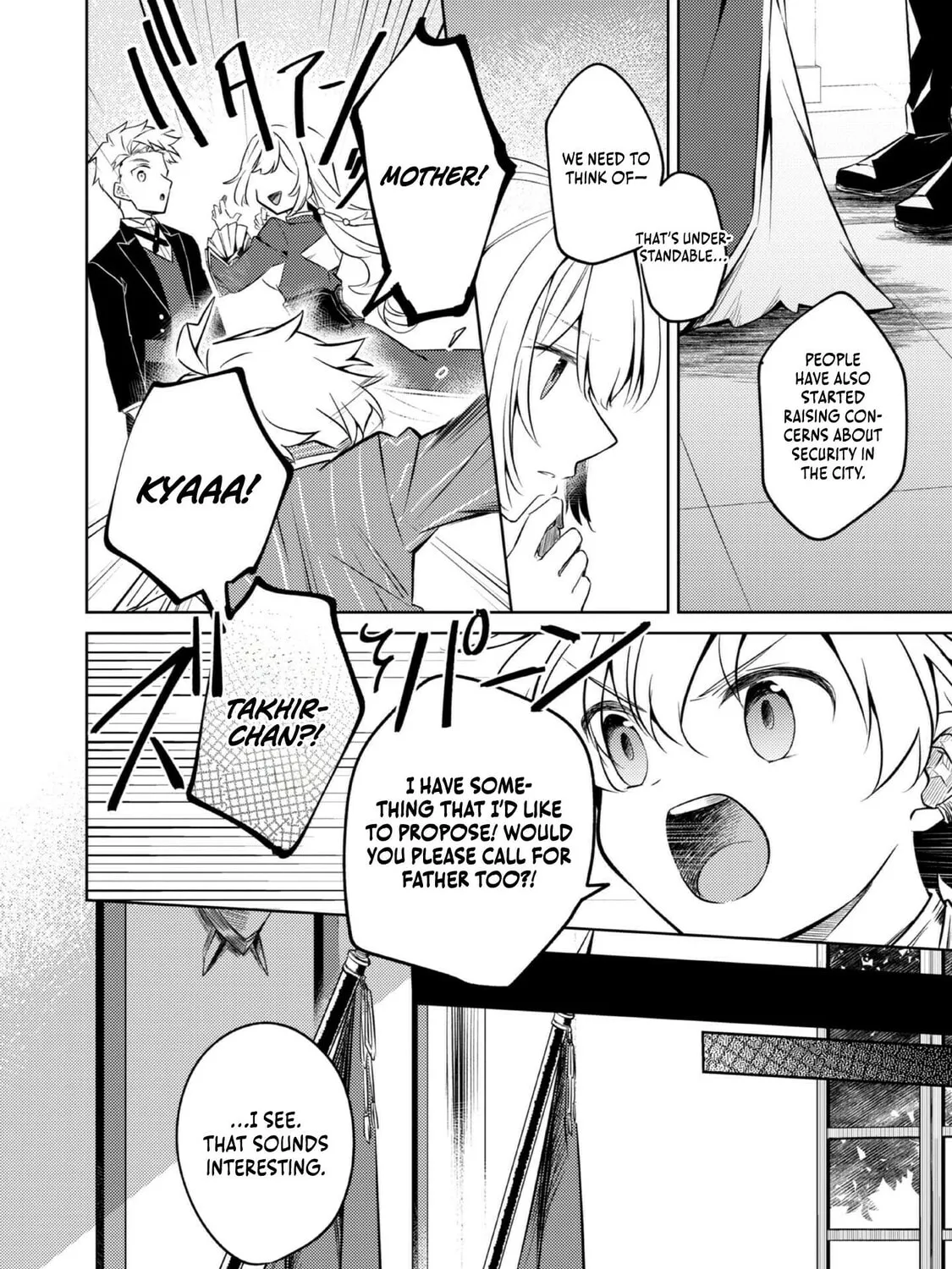 2-dome no Jinsei, to Omottara, Jitsu wa 3-dome Datta. Rekishi Chishiki to Naisei Doryoku de Fukou na Rekishi no Kaihen ni Idomimasu @comic Chapter 4 page 65 - 