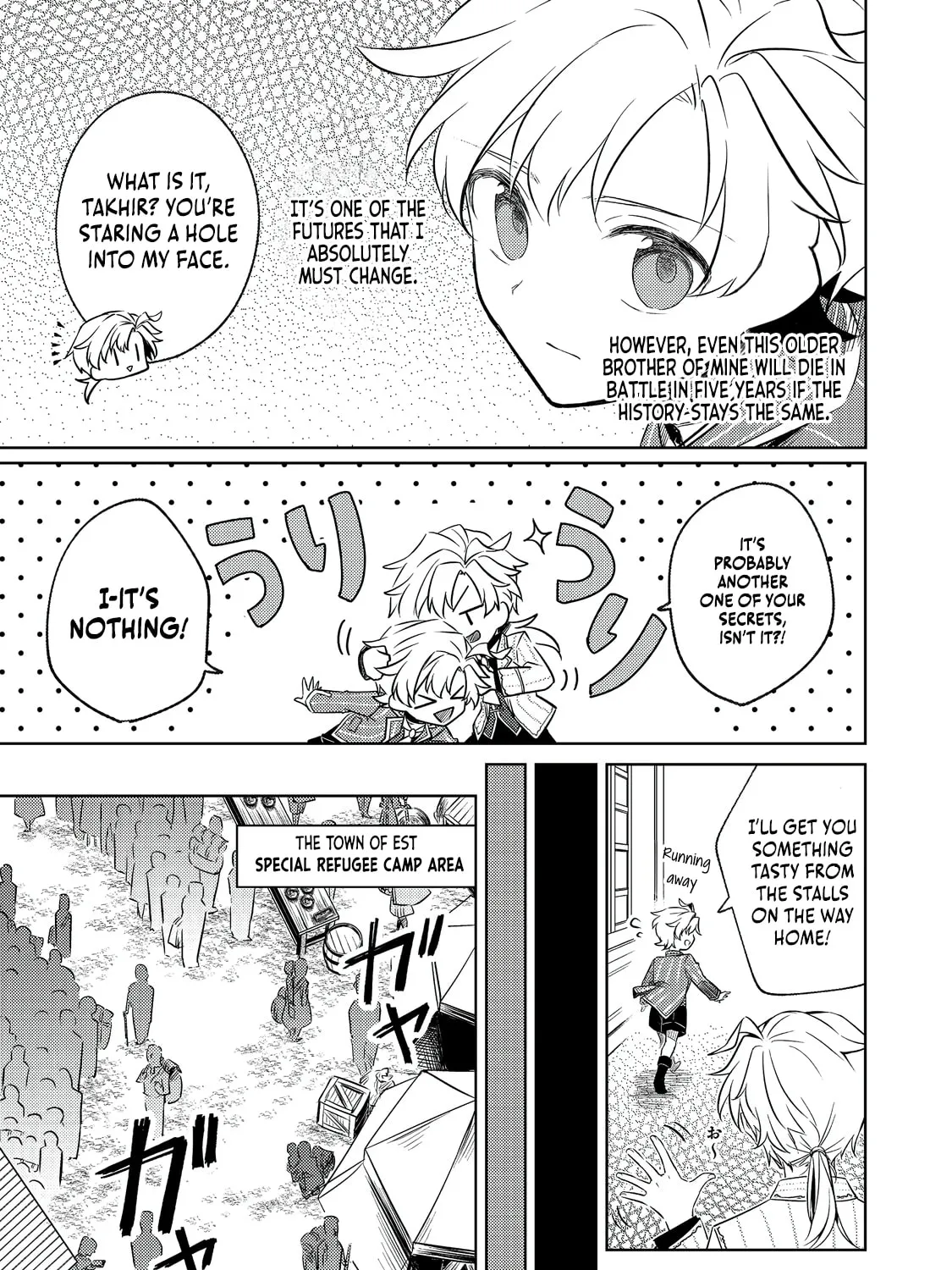 2-dome no Jinsei, to Omottara, Jitsu wa 3-dome Datta. Rekishi Chishiki to Naisei Doryoku de Fukou na Rekishi no Kaihen ni Idomimasu @comic Chapter 5 page 14 - 