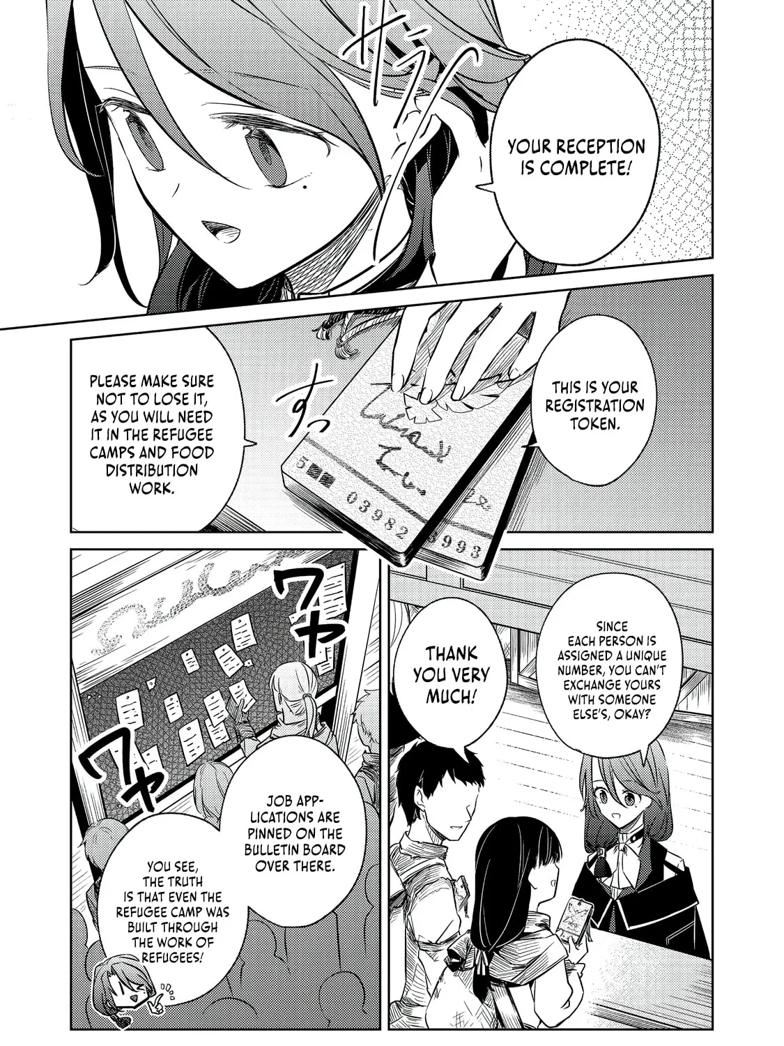 2-dome no Jinsei, to Omottara, Jitsu wa 3-dome Datta. Rekishi Chishiki to Naisei Doryoku de Fukou na Rekishi no Kaihen ni Idomimasu @comic Chapter 5 page 22 - 