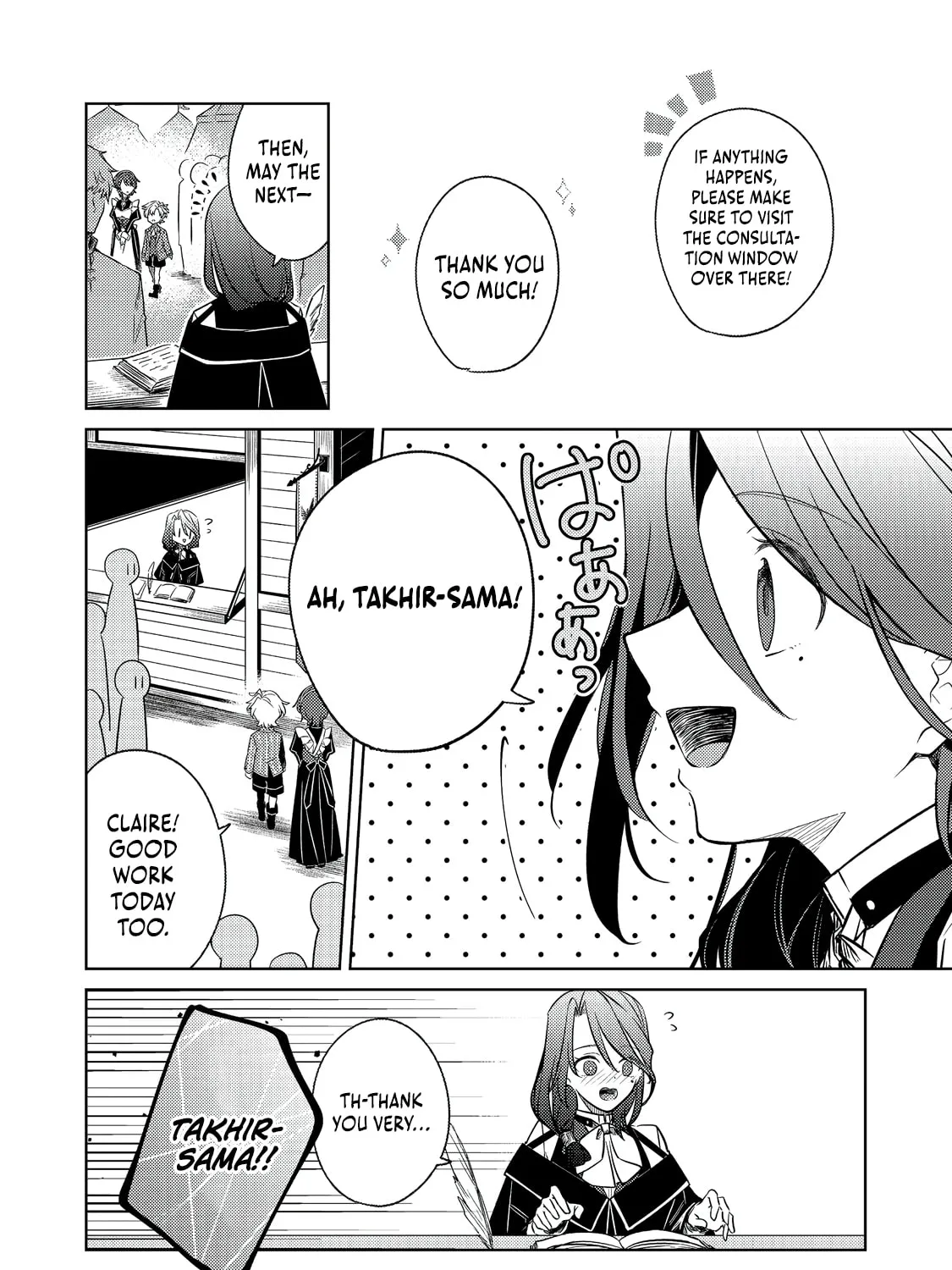 2-dome no Jinsei, to Omottara, Jitsu wa 3-dome Datta. Rekishi Chishiki to Naisei Doryoku de Fukou na Rekishi no Kaihen ni Idomimasu @comic Chapter 5 page 24 - 