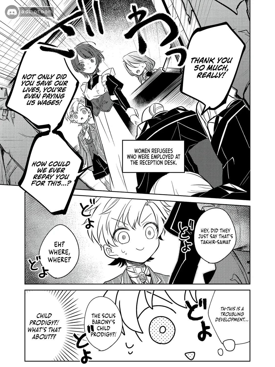 2-dome no Jinsei, to Omottara, Jitsu wa 3-dome Datta. Rekishi Chishiki to Naisei Doryoku de Fukou na Rekishi no Kaihen ni Idomimasu @comic Chapter 5 page 26 - 