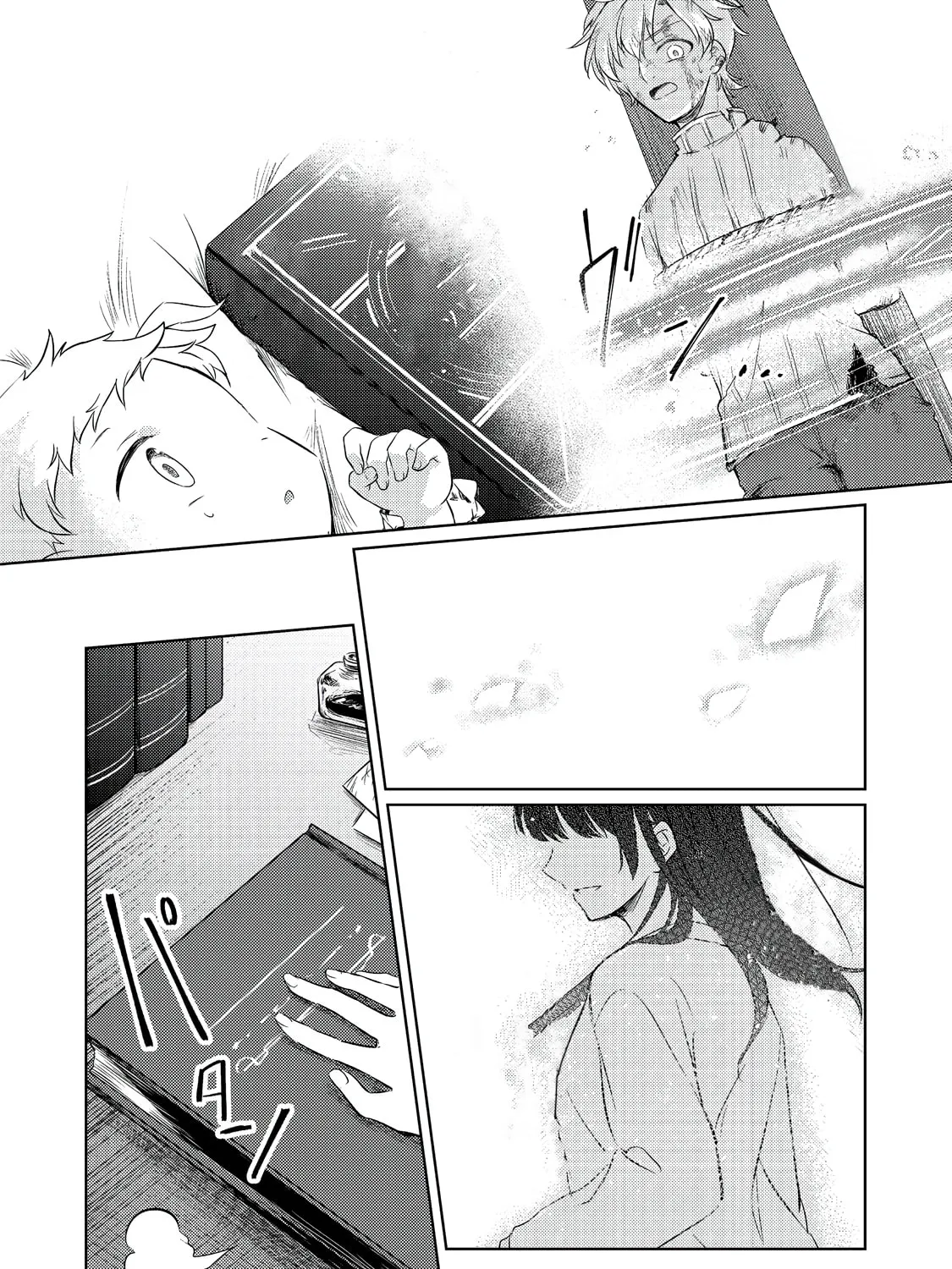 2-dome no Jinsei, to Omottara, Jitsu wa 3-dome Datta. Rekishi Chishiki to Naisei Doryoku de Fukou na Rekishi no Kaihen ni Idomimasu @comic Chapter 5 page 4 - 