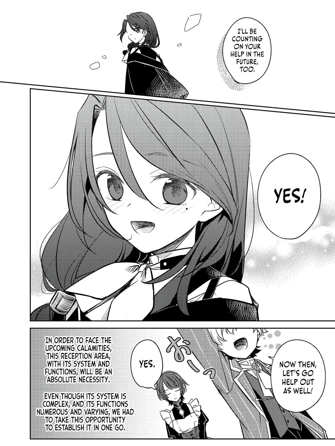 2-dome no Jinsei, to Omottara, Jitsu wa 3-dome Datta. Rekishi Chishiki to Naisei Doryoku de Fukou na Rekishi no Kaihen ni Idomimasu @comic Chapter 5 page 32 - 