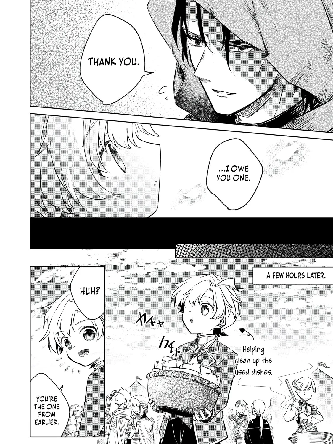 2-dome no Jinsei, to Omottara, Jitsu wa 3-dome Datta. Rekishi Chishiki to Naisei Doryoku de Fukou na Rekishi no Kaihen ni Idomimasu @comic Chapter 5 page 48 - 