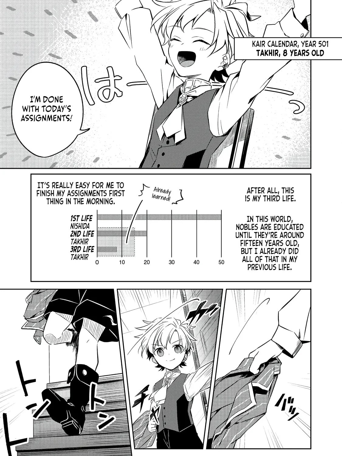 2-dome no Jinsei, to Omottara, Jitsu wa 3-dome Datta. Rekishi Chishiki to Naisei Doryoku de Fukou na Rekishi no Kaihen ni Idomimasu @comic Chapter 5 page 6 - 