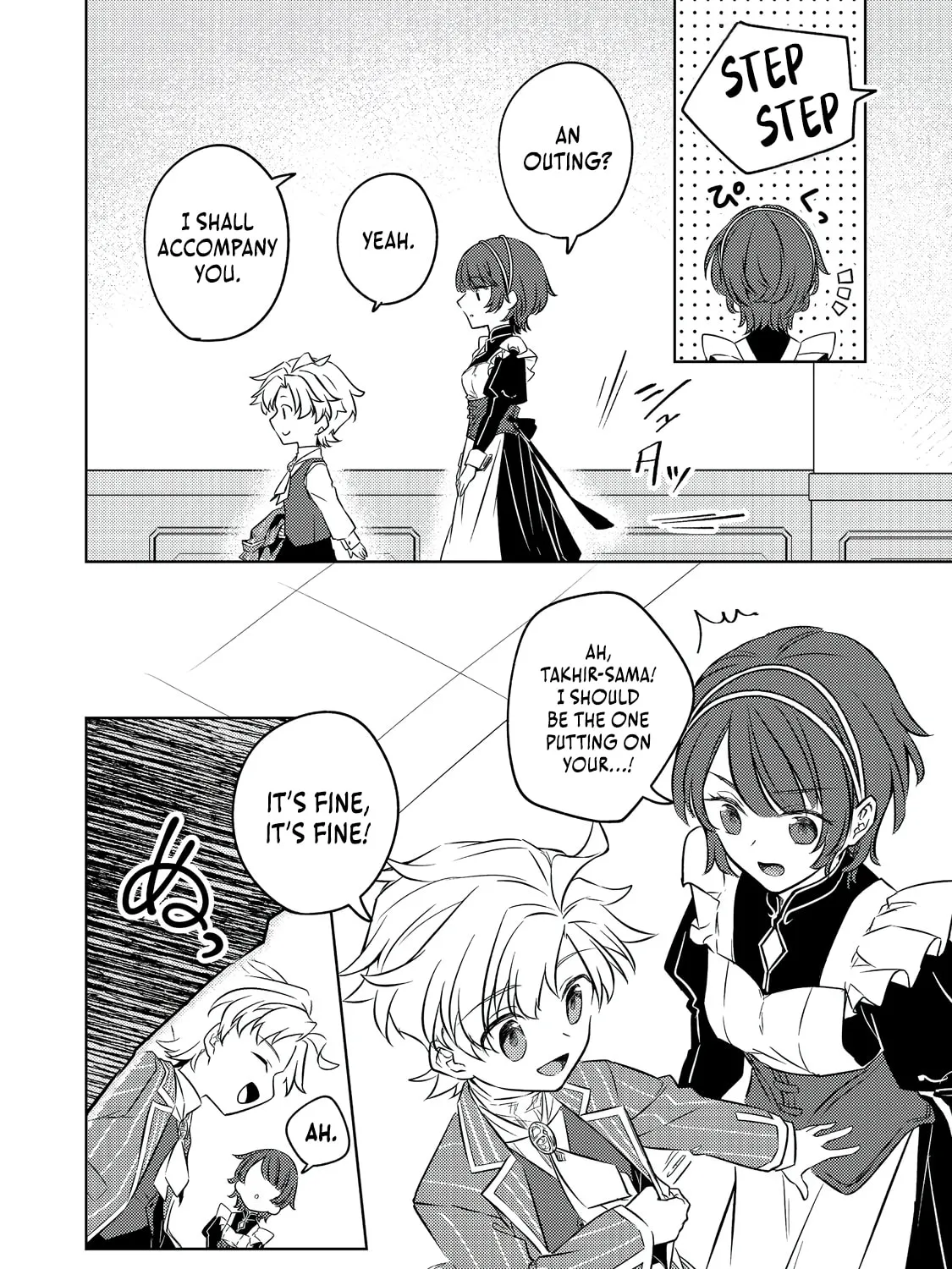 2-dome no Jinsei, to Omottara, Jitsu wa 3-dome Datta. Rekishi Chishiki to Naisei Doryoku de Fukou na Rekishi no Kaihen ni Idomimasu @comic Chapter 5 page 8 - 