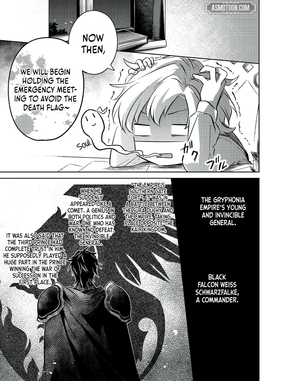 2-dome no Jinsei, to Omottara, Jitsu wa 3-dome Datta. Rekishi Chishiki to Naisei Doryoku de Fukou na Rekishi no Kaihen ni Idomimasu @comic Chapter 6.1 page 2 - 