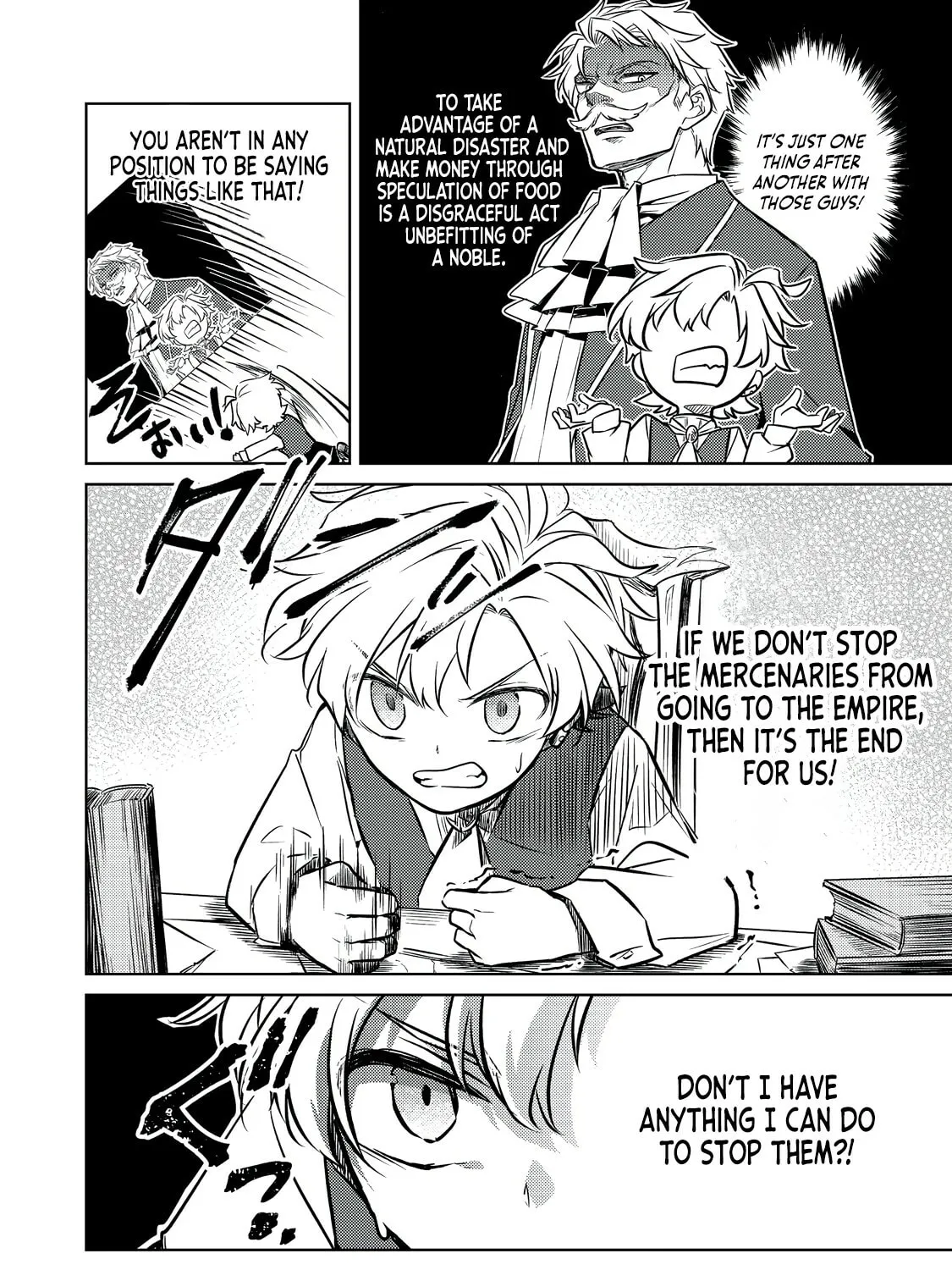 2-dome no Jinsei, to Omottara, Jitsu wa 3-dome Datta. Rekishi Chishiki to Naisei Doryoku de Fukou na Rekishi no Kaihen ni Idomimasu @comic Chapter 6.1 page 12 - 