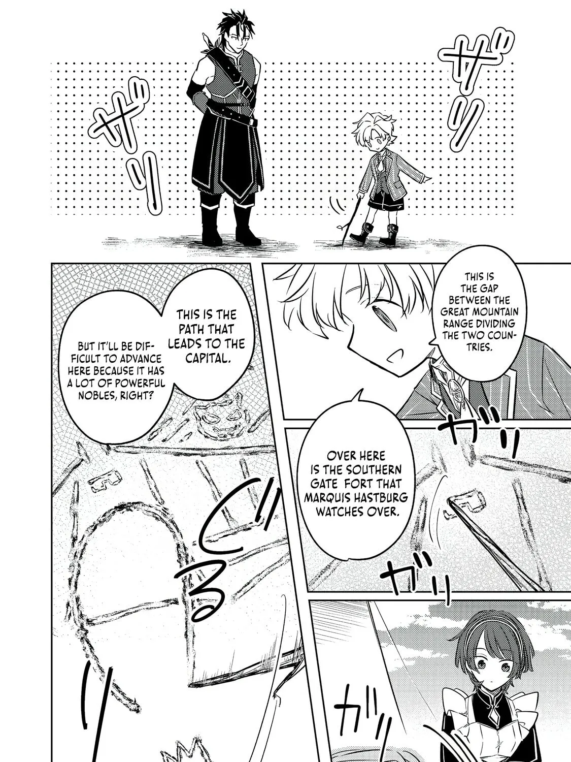 2-dome no Jinsei, to Omottara, Jitsu wa 3-dome Datta. Rekishi Chishiki to Naisei Doryoku de Fukou na Rekishi no Kaihen ni Idomimasu @comic Chapter 6.1 page 28 - 