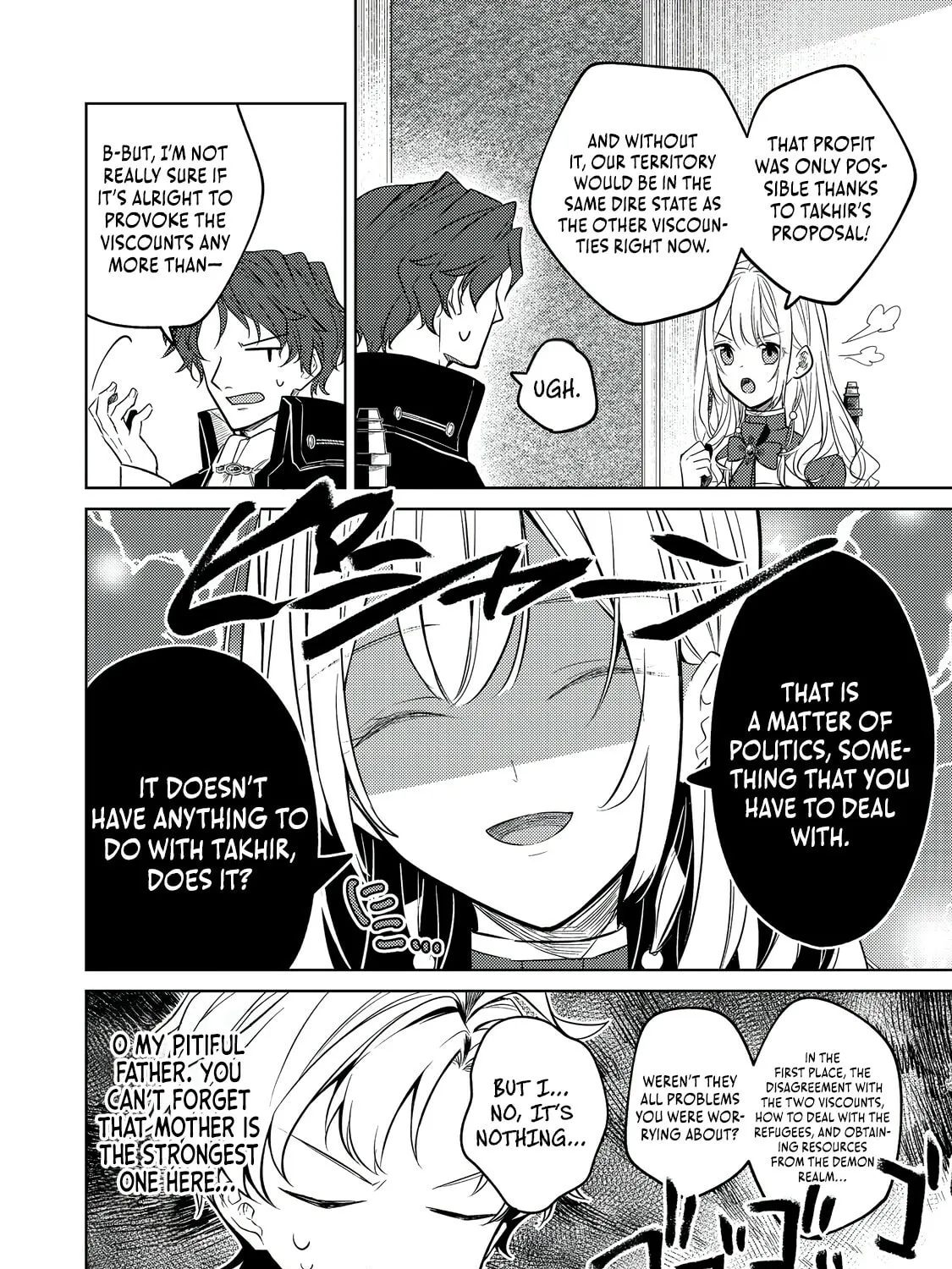 2-dome no Jinsei, to Omottara, Jitsu wa 3-dome Datta. Rekishi Chishiki to Naisei Doryoku de Fukou na Rekishi no Kaihen ni Idomimasu @comic Chapter 6.2 page 26 - 
