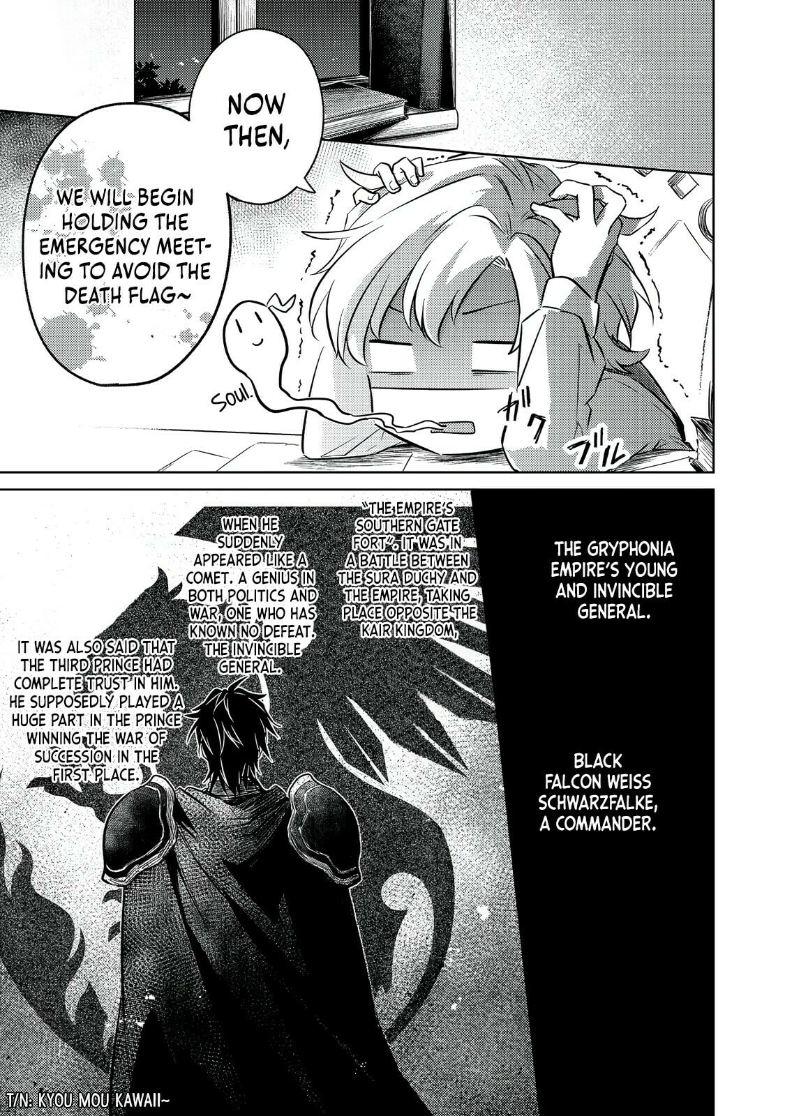 2-dome no Jinsei, to Omottara, Jitsu wa 3-dome Datta. Rekishi Chishiki to Naisei Doryoku de Fukou na Rekishi no Kaihen ni Idomimasu @comic Chapter 6 page 2 - 