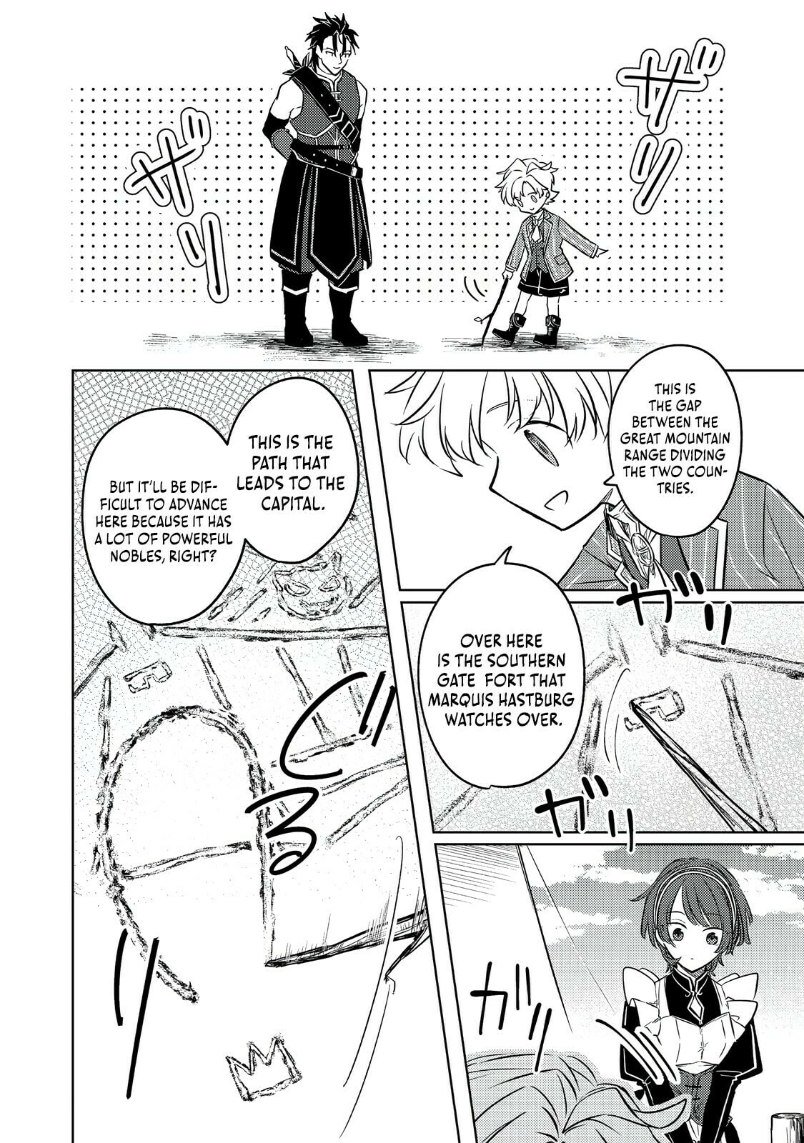 2-dome no Jinsei, to Omottara, Jitsu wa 3-dome Datta. Rekishi Chishiki to Naisei Doryoku de Fukou na Rekishi no Kaihen ni Idomimasu @comic Chapter 6 page 15 - 