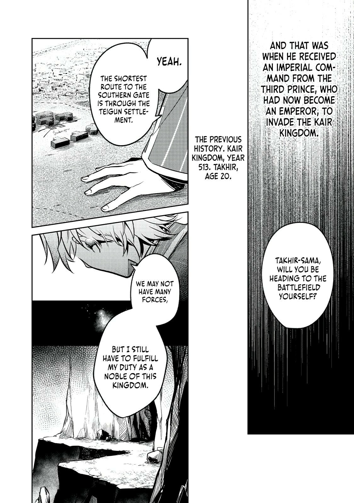 2-dome no Jinsei, to Omottara, Jitsu wa 3-dome Datta. Rekishi Chishiki to Naisei Doryoku de Fukou na Rekishi no Kaihen ni Idomimasu @comic Chapter 6 page 3 - 