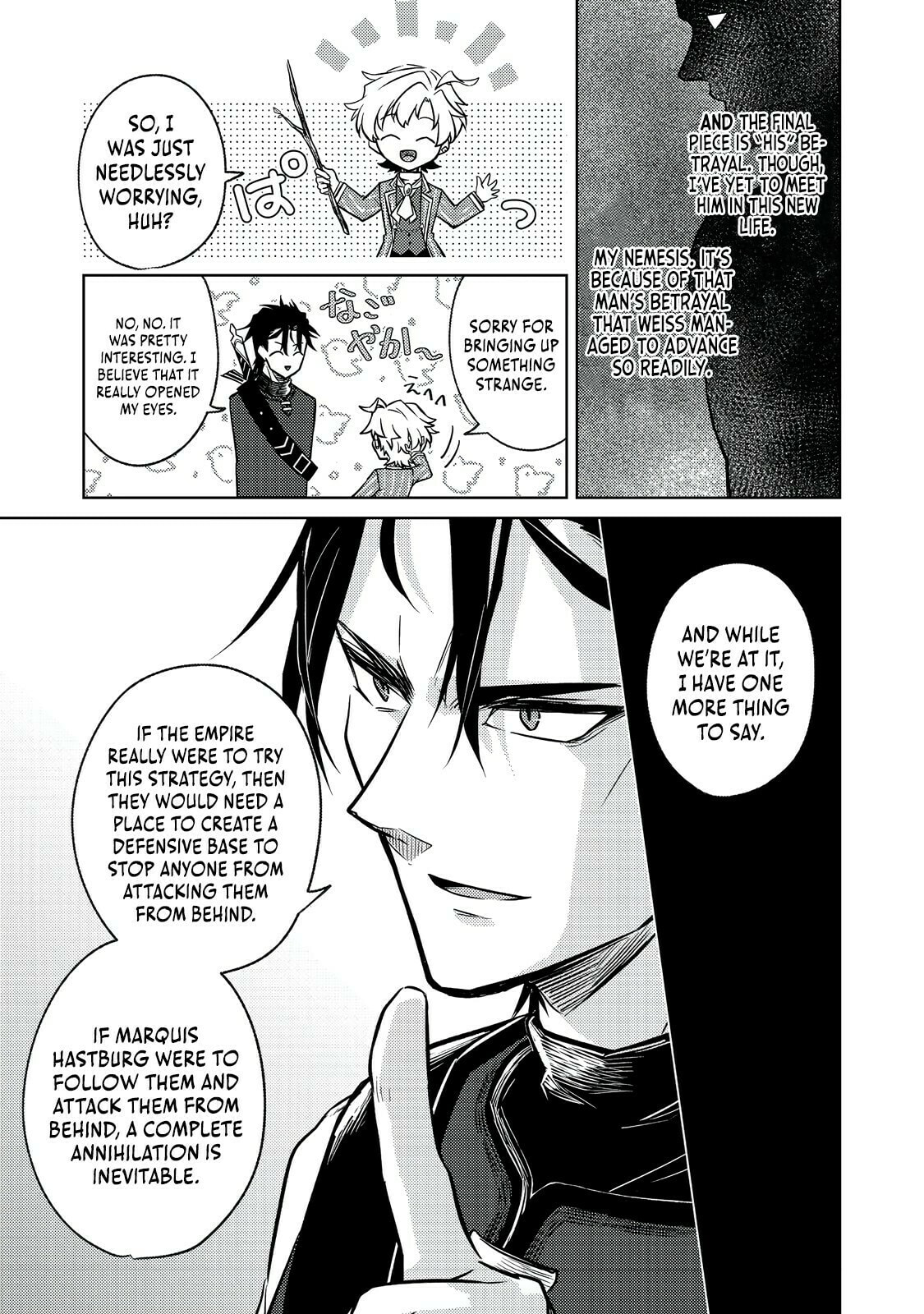 2-dome no Jinsei, to Omottara, Jitsu wa 3-dome Datta. Rekishi Chishiki to Naisei Doryoku de Fukou na Rekishi no Kaihen ni Idomimasu @comic Chapter 6 page 22 - 