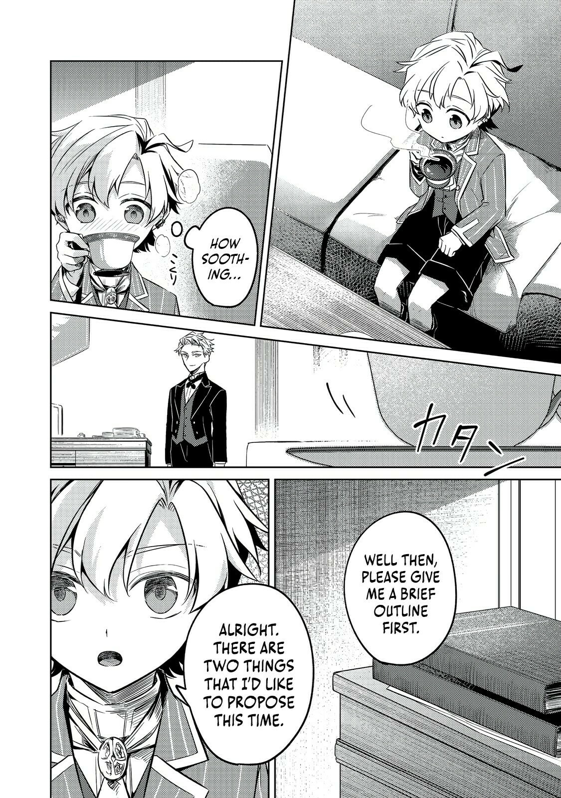 2-dome no Jinsei, to Omottara, Jitsu wa 3-dome Datta. Rekishi Chishiki to Naisei Doryoku de Fukou na Rekishi no Kaihen ni Idomimasu @comic Chapter 6 page 27 - 