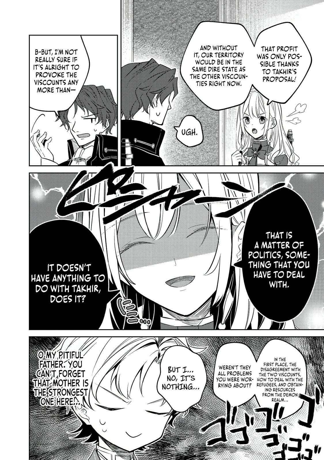 2-dome no Jinsei, to Omottara, Jitsu wa 3-dome Datta. Rekishi Chishiki to Naisei Doryoku de Fukou na Rekishi no Kaihen ni Idomimasu @comic Chapter 6 page 37 - 